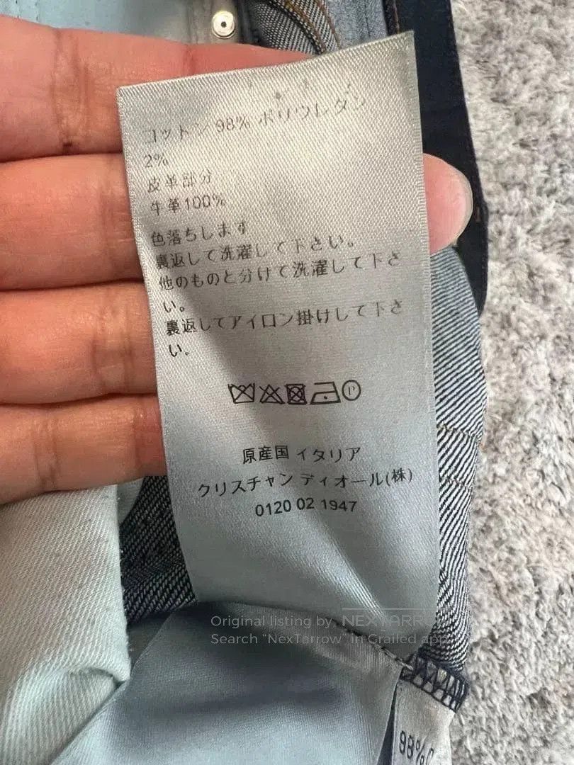 Dior Dior Homme Slim Fit Jeans. Size US 27 - 5 Thumbnail