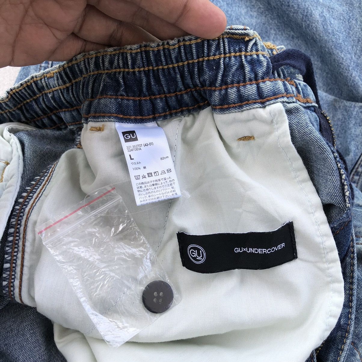 Undercover Undercover x GU Denim Convertible Wide Cargo Pants Size US 34 / EU 50 - 21 Thumbnail