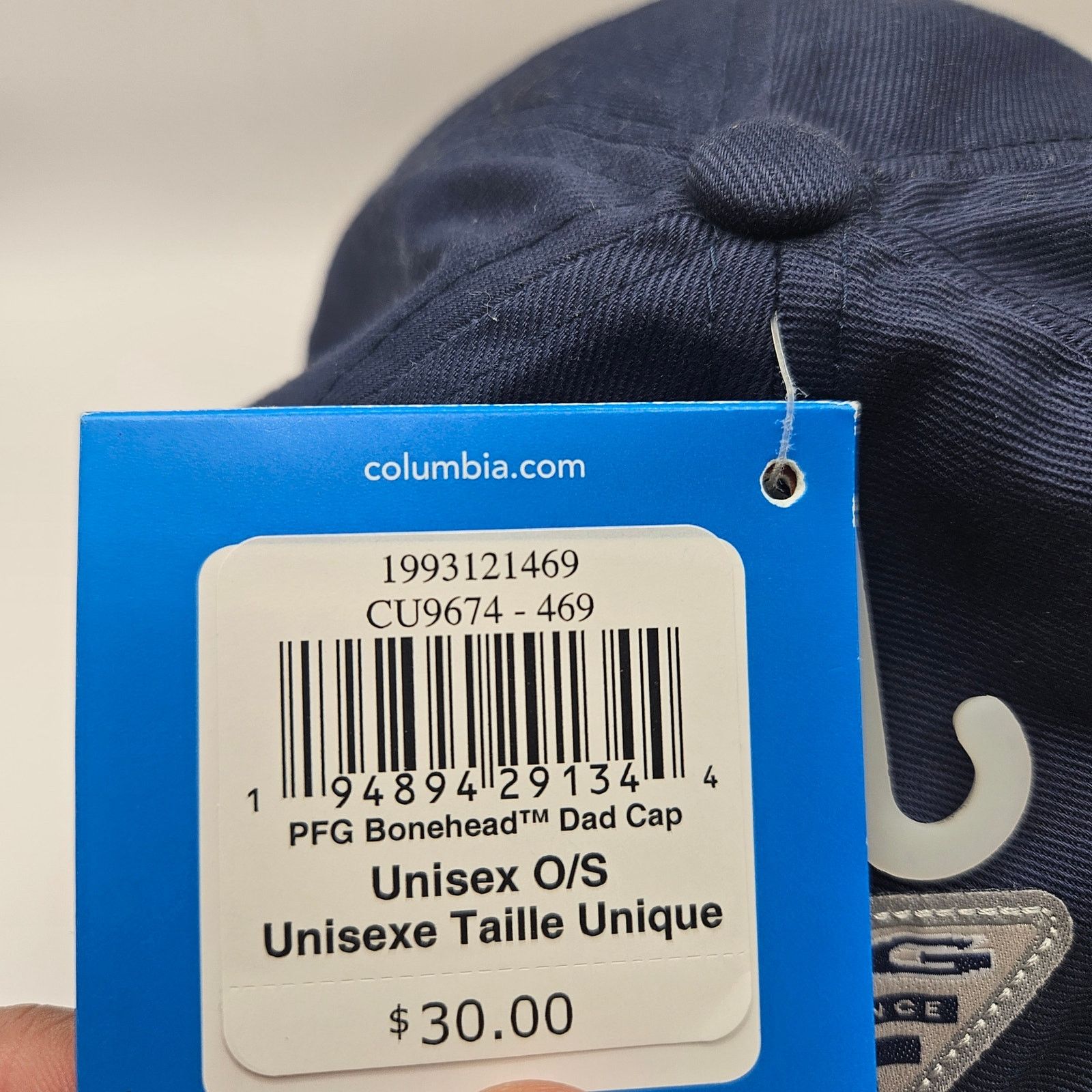 Columbia COLUMBIA PFG OSFM BONEHEAD DAD CAP MARINE BLUE NWT UPF50 Size ONE SIZE - 4 Thumbnail