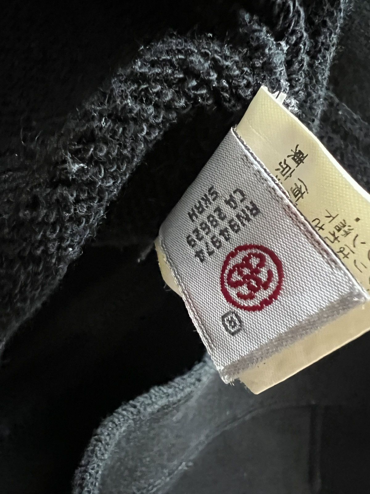 Neighborhood × Stussy Stussy X Neighborhood Archive FW06 Zip Up Hoodie Size US M / EU 48-50 / 2 - 14 Thumbnail