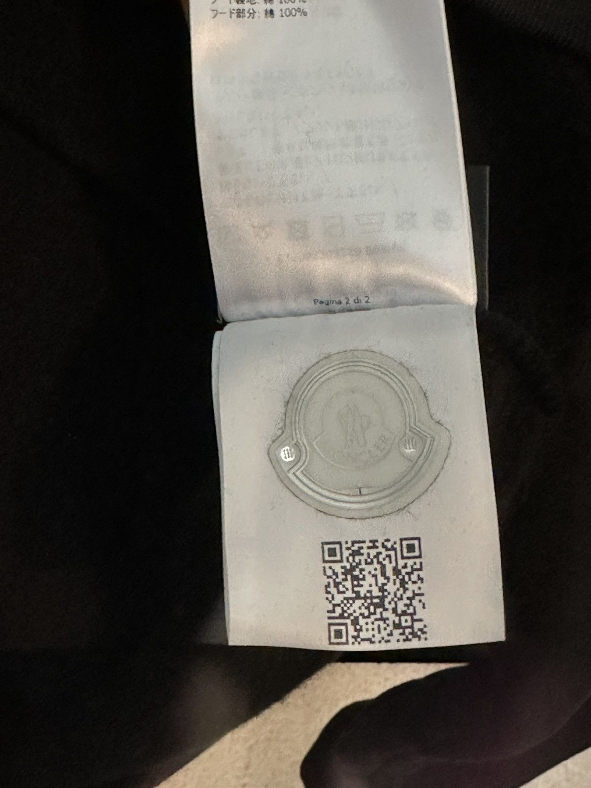 Moncler Moncler x Milano House of Genius Hoodie Size US L / EU 52-54 / 3 - 6 Thumbnail