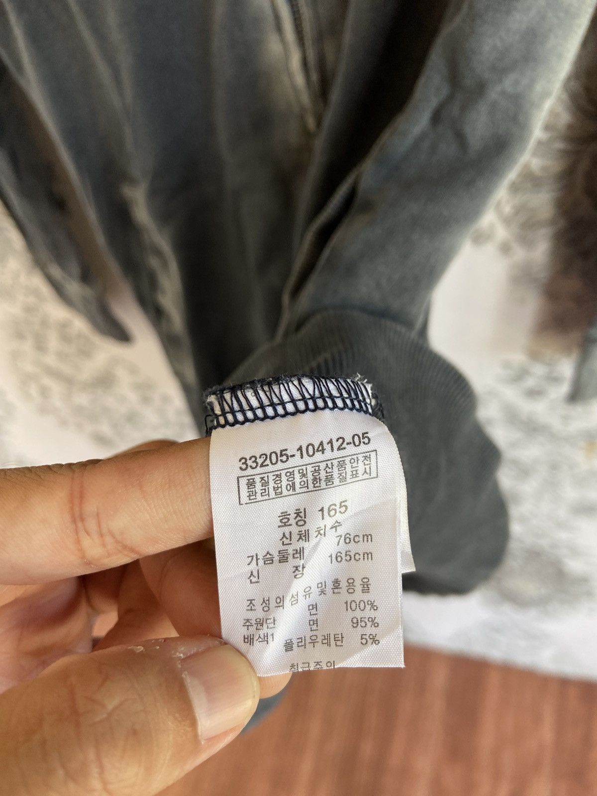 Le Grande Bleu (L.G.B.) Denim Bar By Bebe Hoodie Faded Style🥶 Size US L / EU 52-54 / 3 - 17 Thumbnail