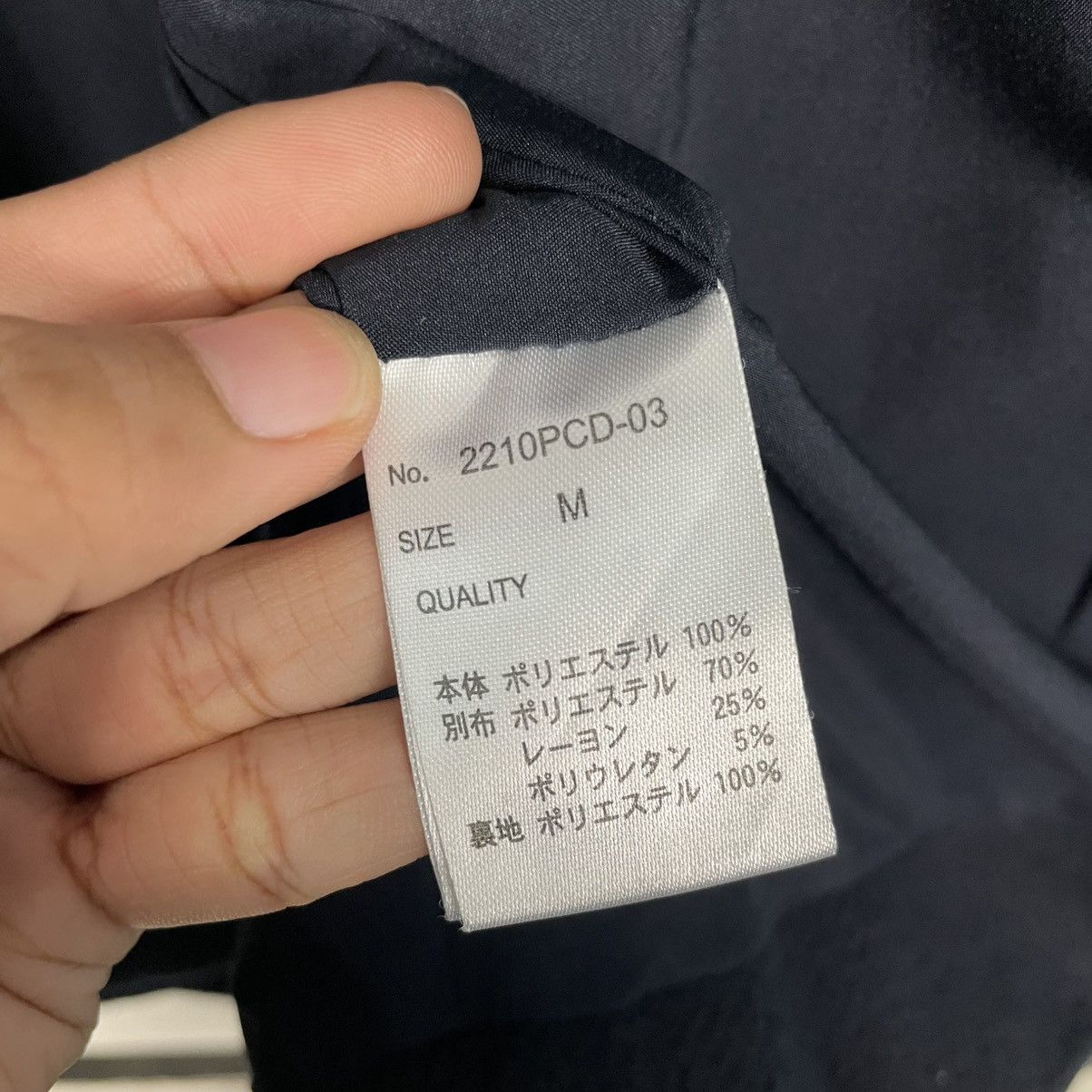 Pierre Cardin Pierre Cardin Diffusion Hooded Zipper Jacket Size US M / EU 48-50 / 2 - 17 Thumbnail