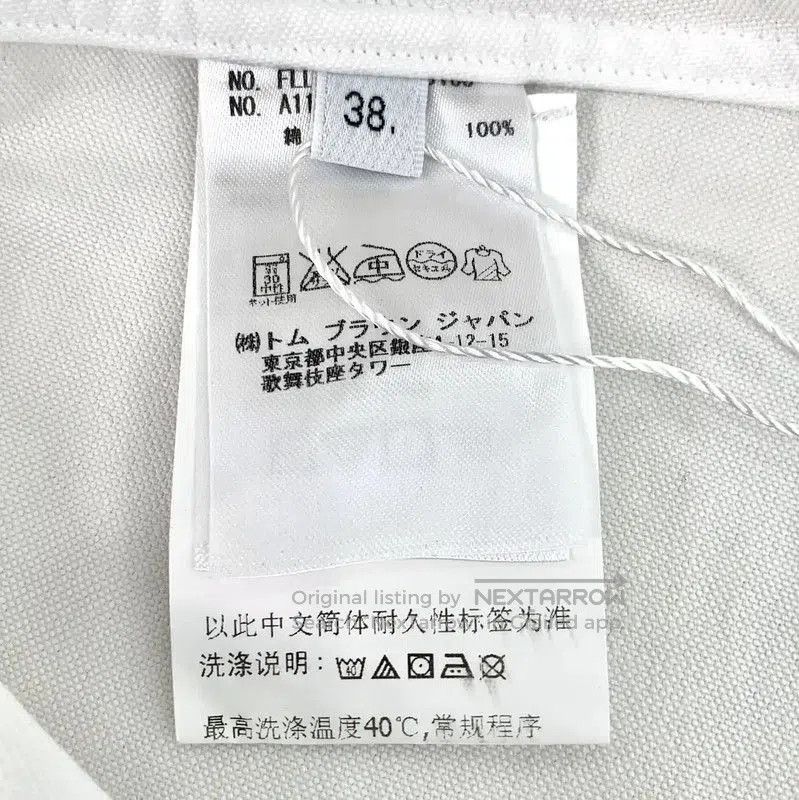 Other Thom Browne White Cotton Women's Shirt . Size S / US 4 / IT 40 - 7 Thumbnail