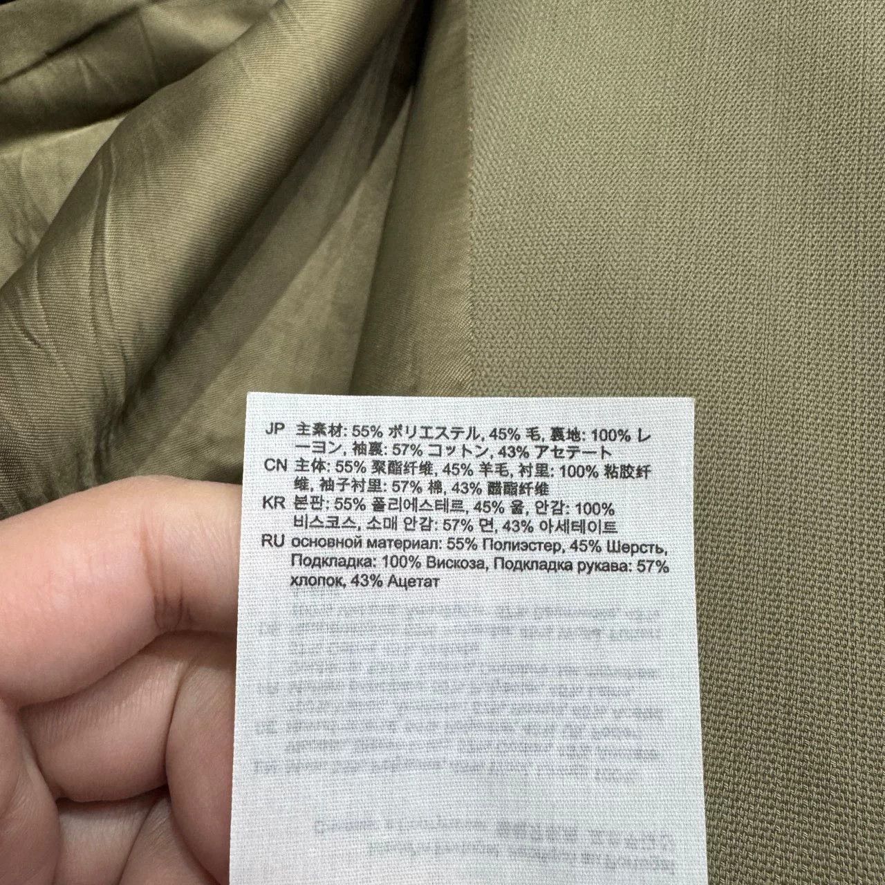 Acne Studios Acne Studios Beige Tailored Suit Jacket. Size US M / EU 48-50 / 2 - 5 Thumbnail