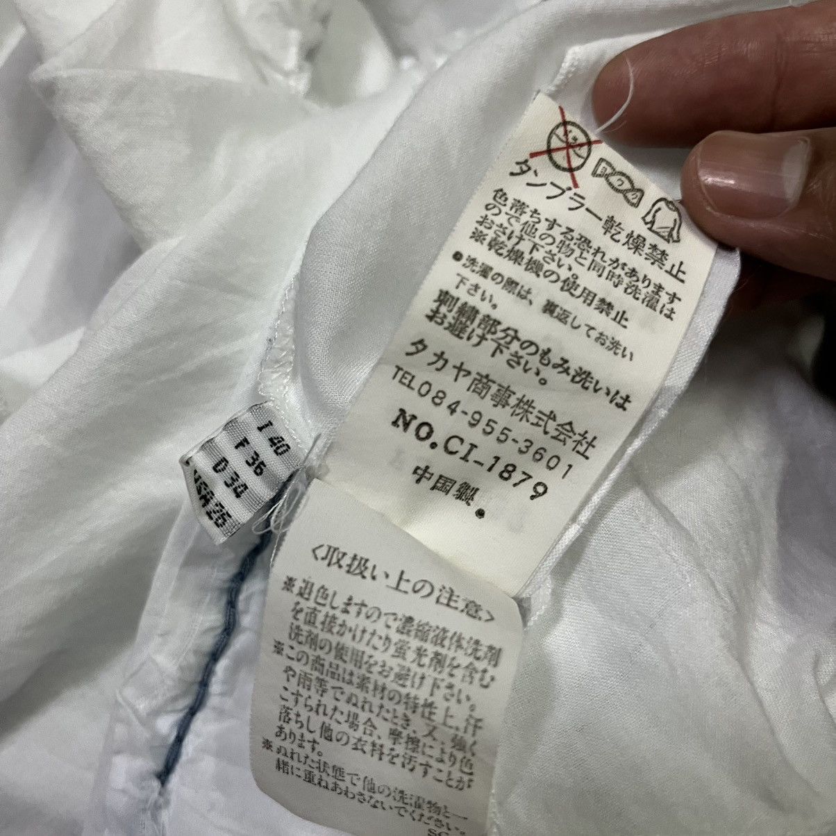 Marithe + Francois Girbaud a24 Marithe Francois Girbaud white rufft blouse Size XS / US 0-2 / IT 36-38 - 13 Thumbnail