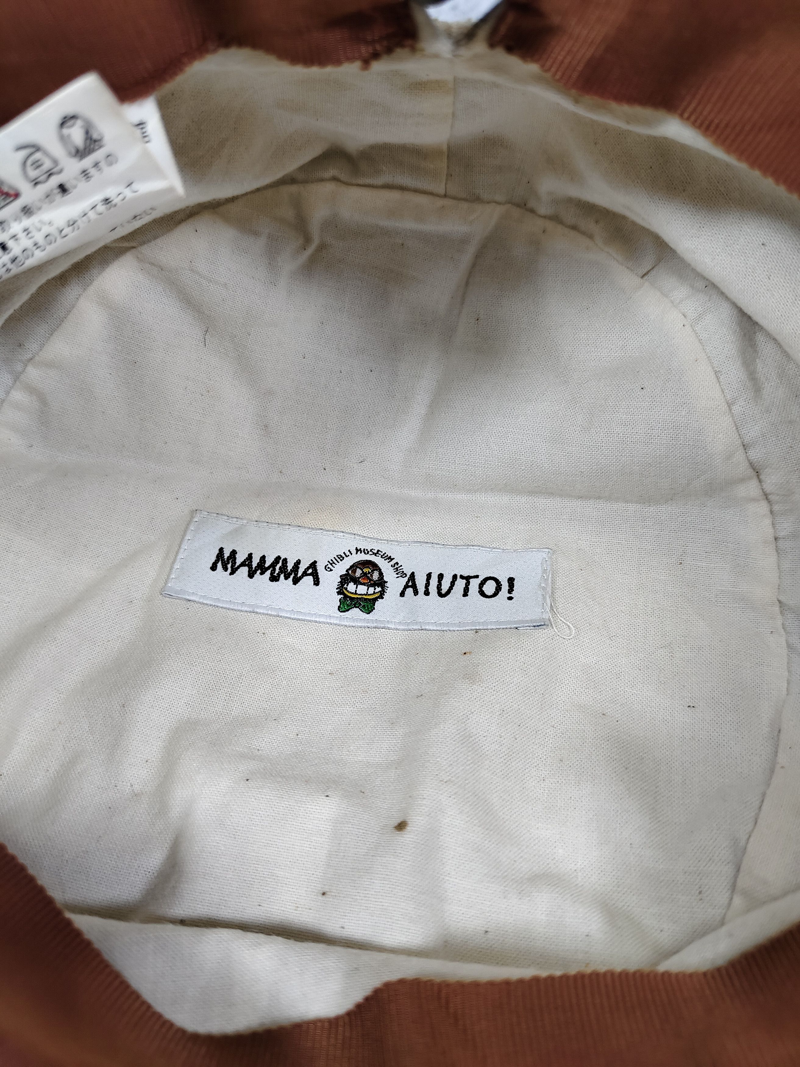 Anime 2000s Studio Ghibli Museum Mamma Aiuto Military Work Cap Size ONE SIZE - 6 Thumbnail