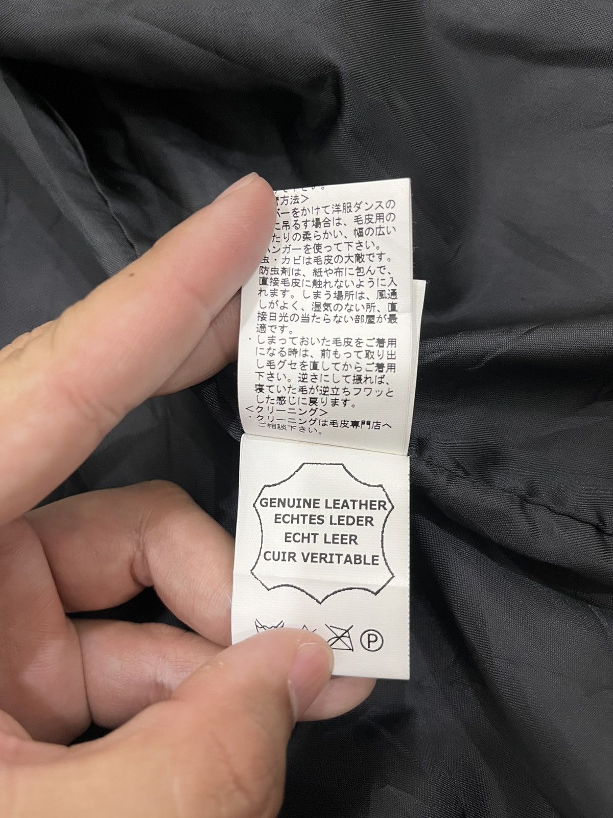 Le Grande Bleu (L.G.B.) Unknown Japanese Brand Goat Leather Jacket Size US S / EU 44-46 / 1 - 13 Thumbnail