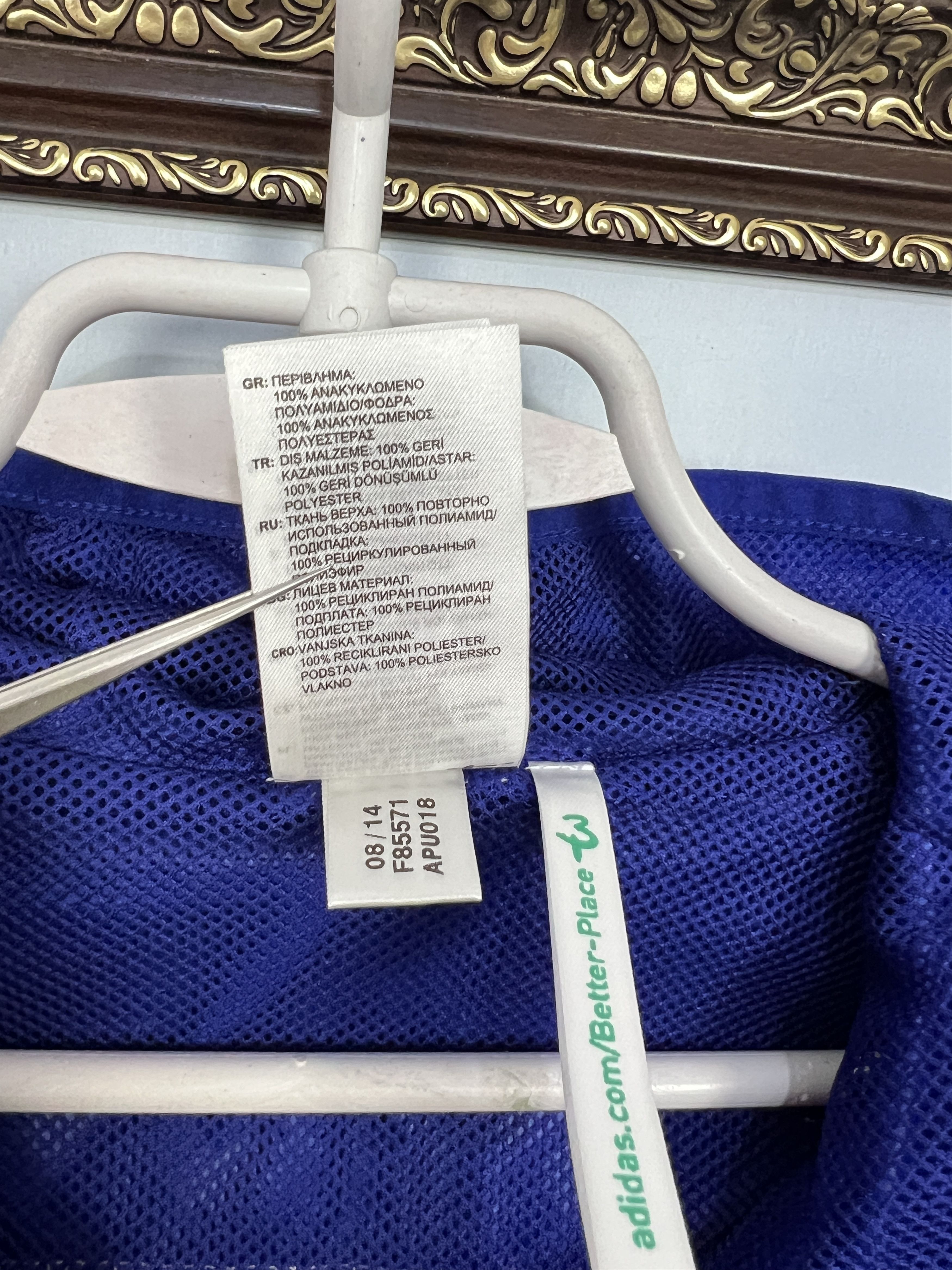 Adidas Vintage Adidas Chelsea Nylon Football Jacket Hooded Size US S / EU 44-46 / 1 - 10 Thumbnail