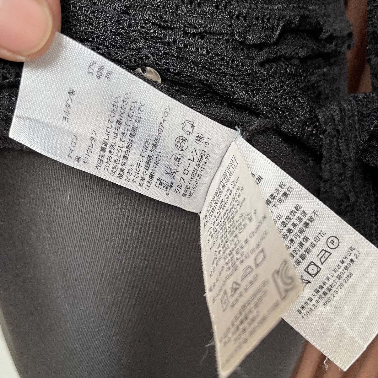 Denim & Supply Ralph Lauren Y2K Style Mesh Blouses Top Denim & Supply Ralph Lauren Size XS / US 0-2 / IT 36-38 - 11 Thumbnail