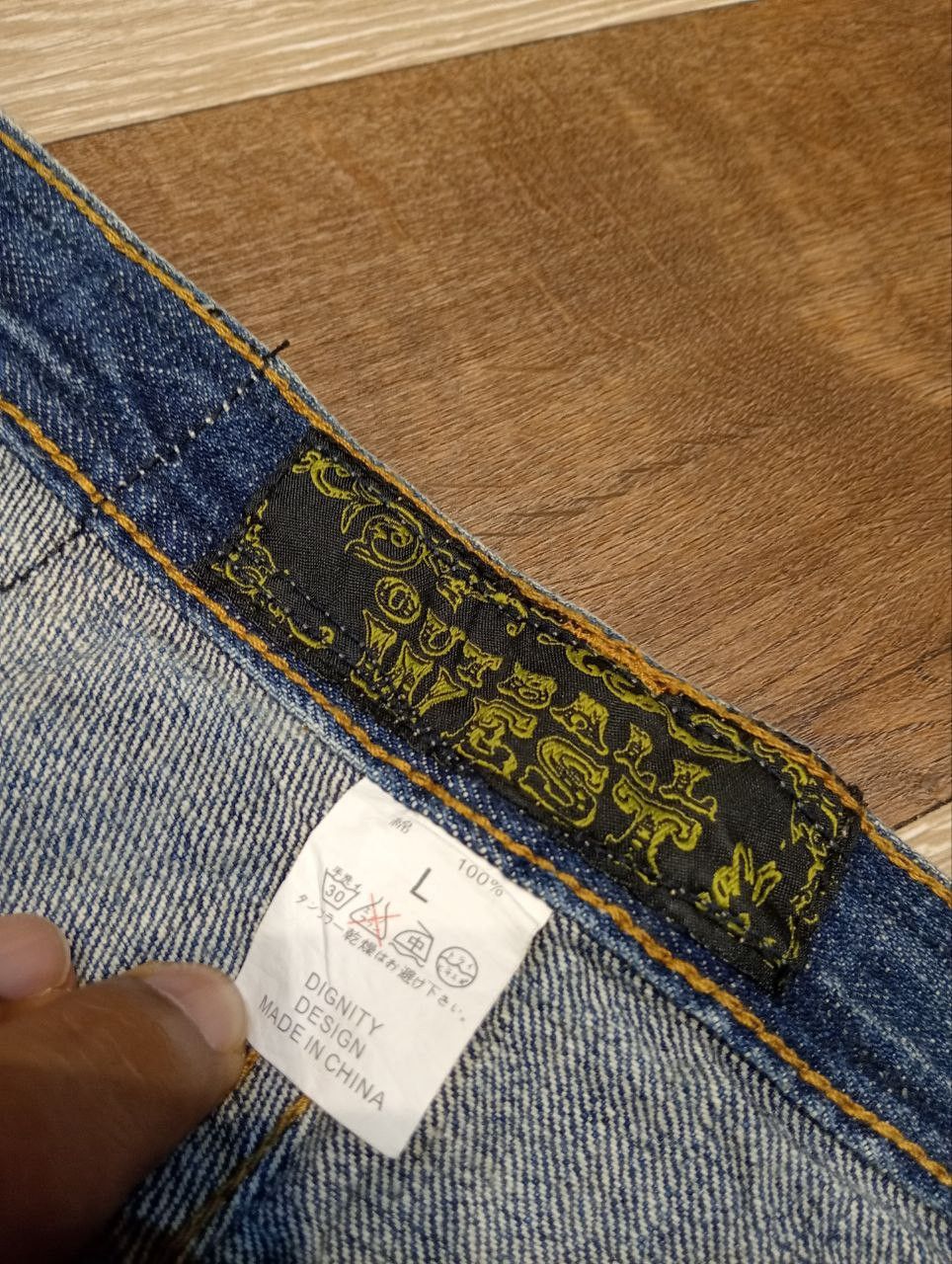 Japanese Brand JAPANESE OUTBALL WEST PATCHWORK DISTRESSED JEANS Size US 33 - 7 Thumbnail