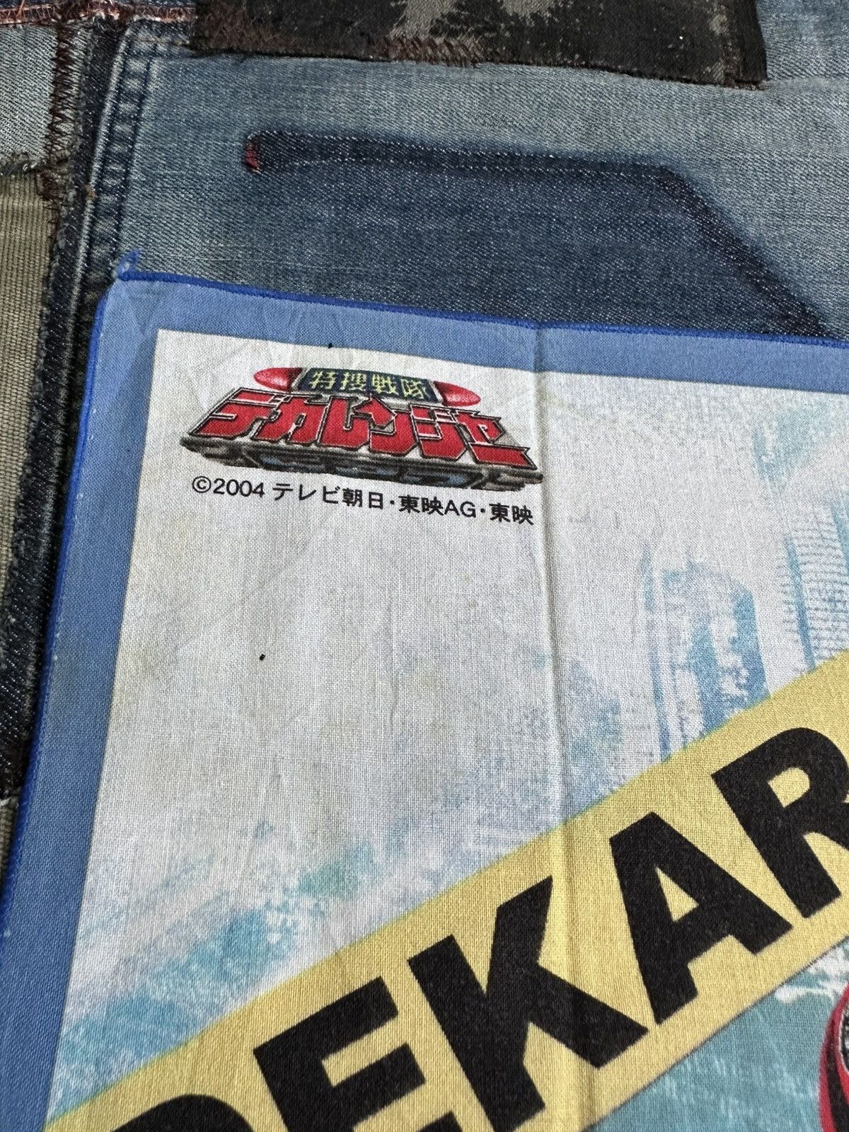 Vintage Dekaranger Bandai Hero Handkerchief/ Neckerchief/ Bandana Size ONE SIZE - 4 Thumbnail
