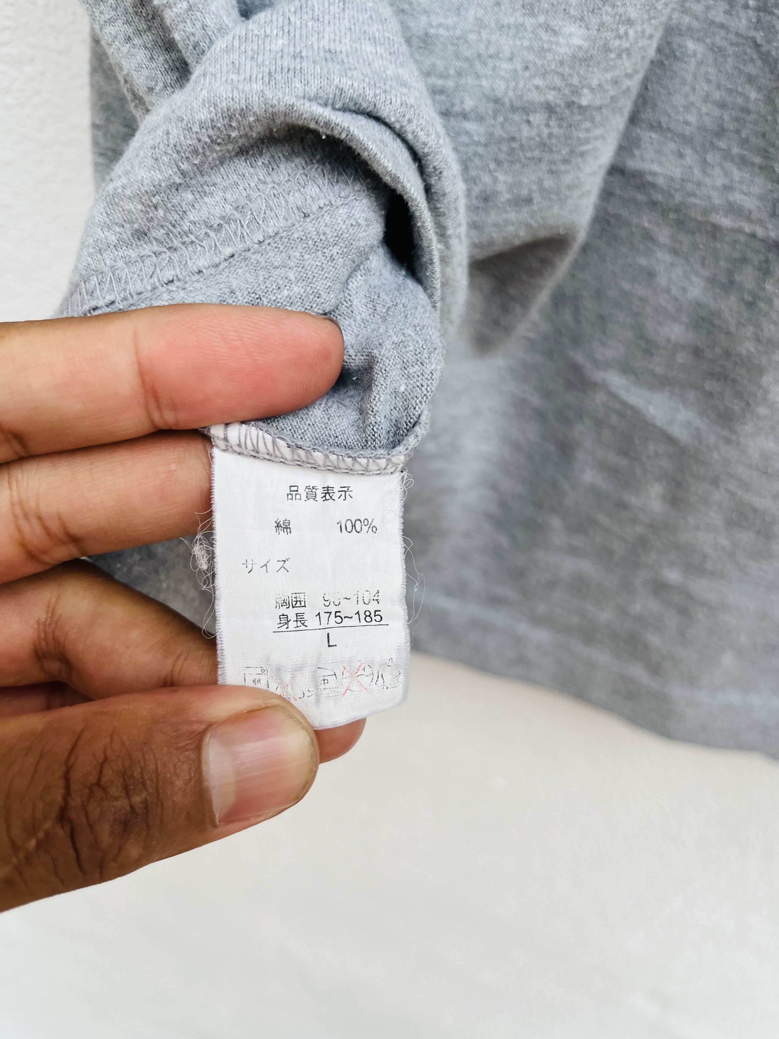 Japanese Brand Vintage Loose Running Japanese Designer Fashion Style Size US L / EU 52-54 / 3 - 9 Thumbnail