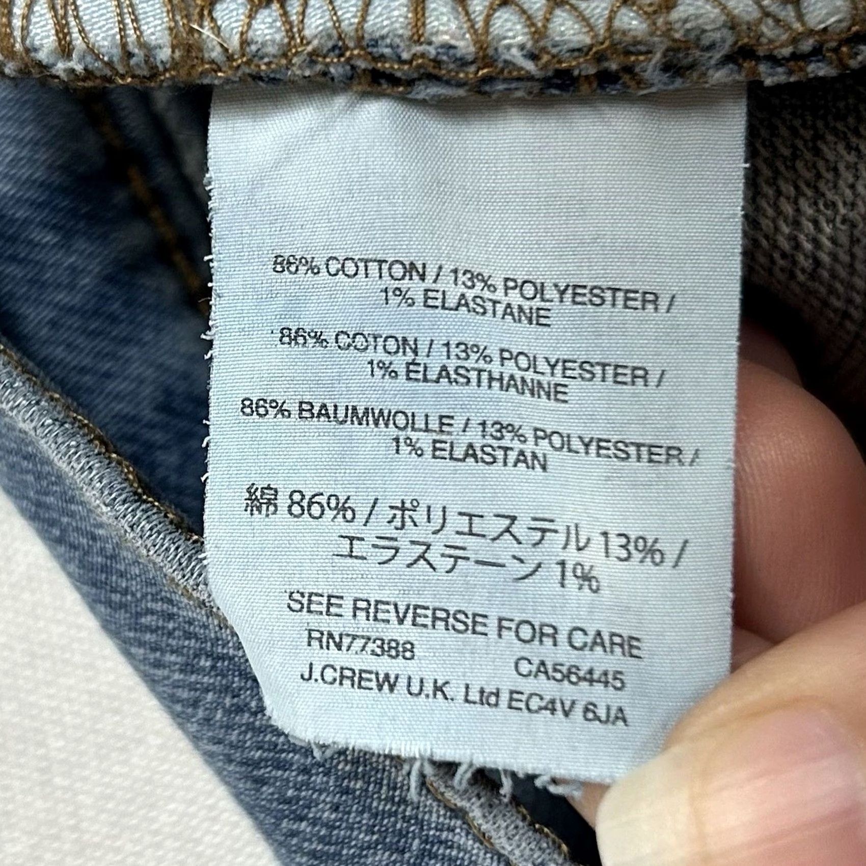 J.Crew J. Crew Skinny Jeans Women's 27 Mid Rise Stretch Blue Denim Medium Wash Casual Slim Fit 5-Pocket Design Womens Size 27" / US 4 / IT 40 - 5 Thumbnail