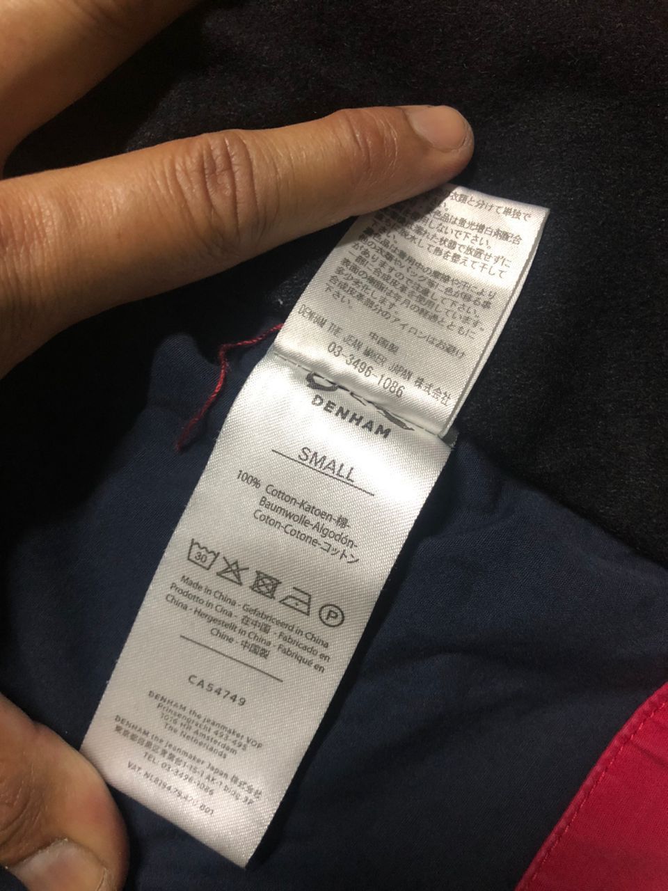 DENHAM × Japanese Brand VINTAGE DENHAM HOBO PARKA MOUNTAIN JACKET Size US S / EU 44-46 / 1 - 21 Thumbnail