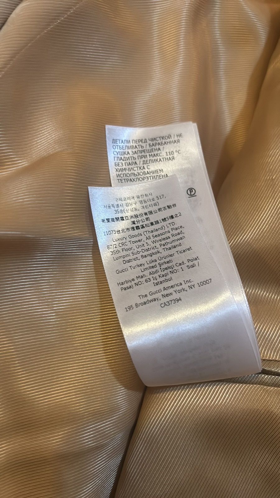 Gucci Gucci Logo Patch Single Breasted Blazer Size IT 44 Size US S / EU 44-46 / 1 - 9 Thumbnail