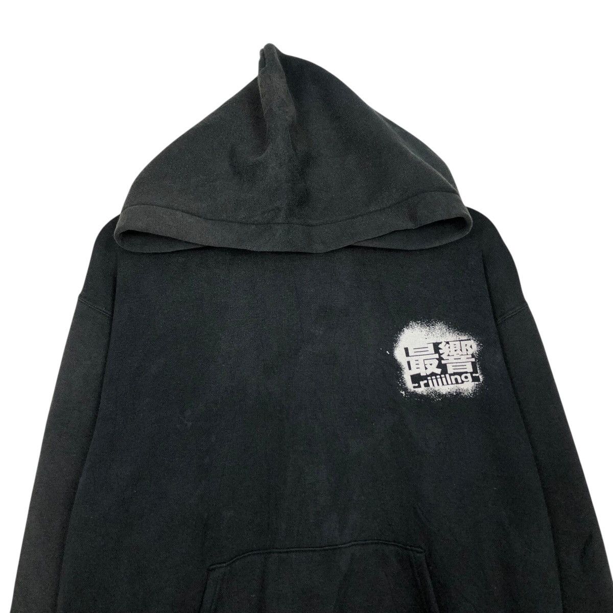 Band Tees 📌Vintage Hoodie Pull Over Band Japan Big Logo Back Hit Size US M / EU 48-50 / 2 - 4 Thumbnail