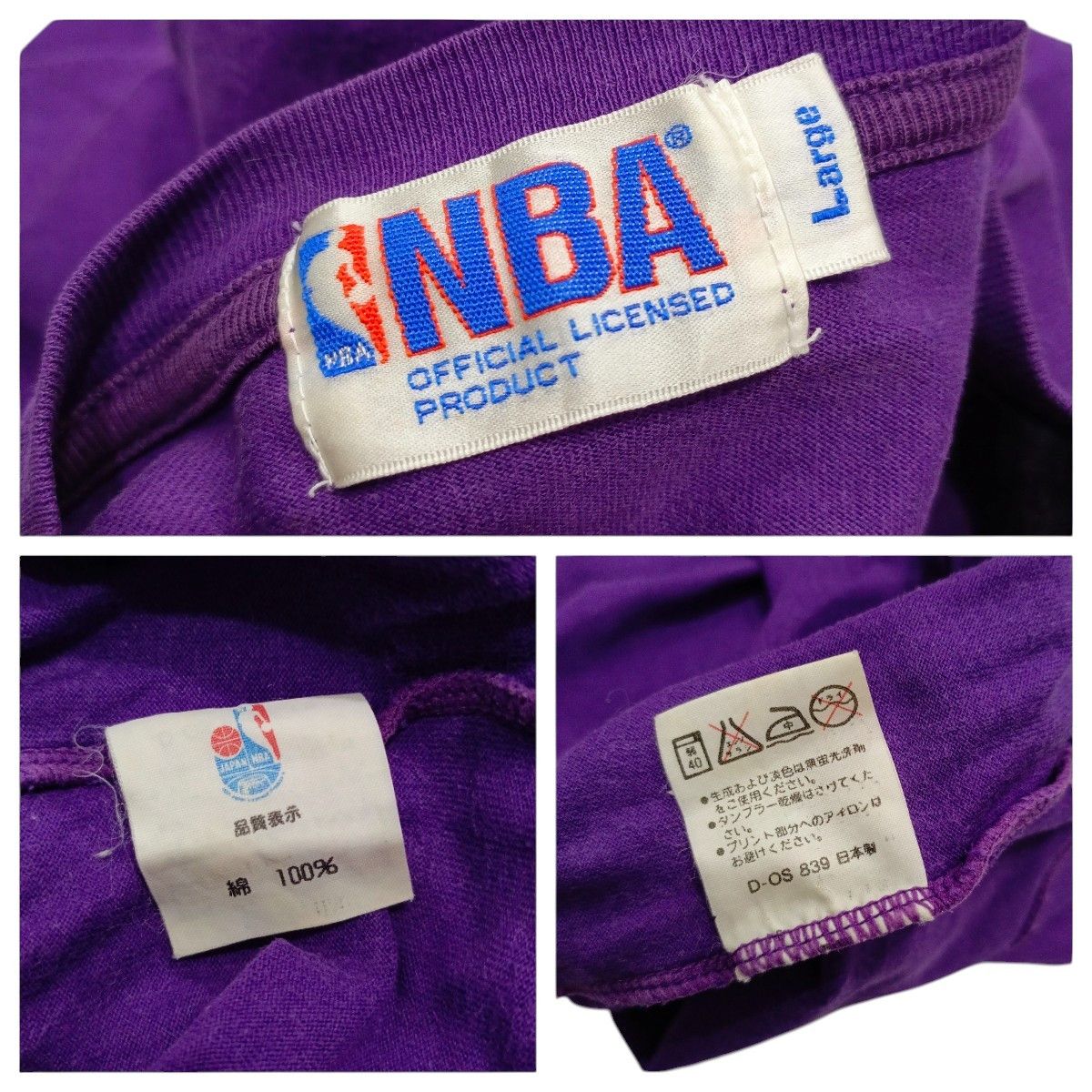 Vintage Vintage 90s NBA LA Lakers Big Logo T-Shirt Size US M / EU 48-50 / 2 - 8 Thumbnail
