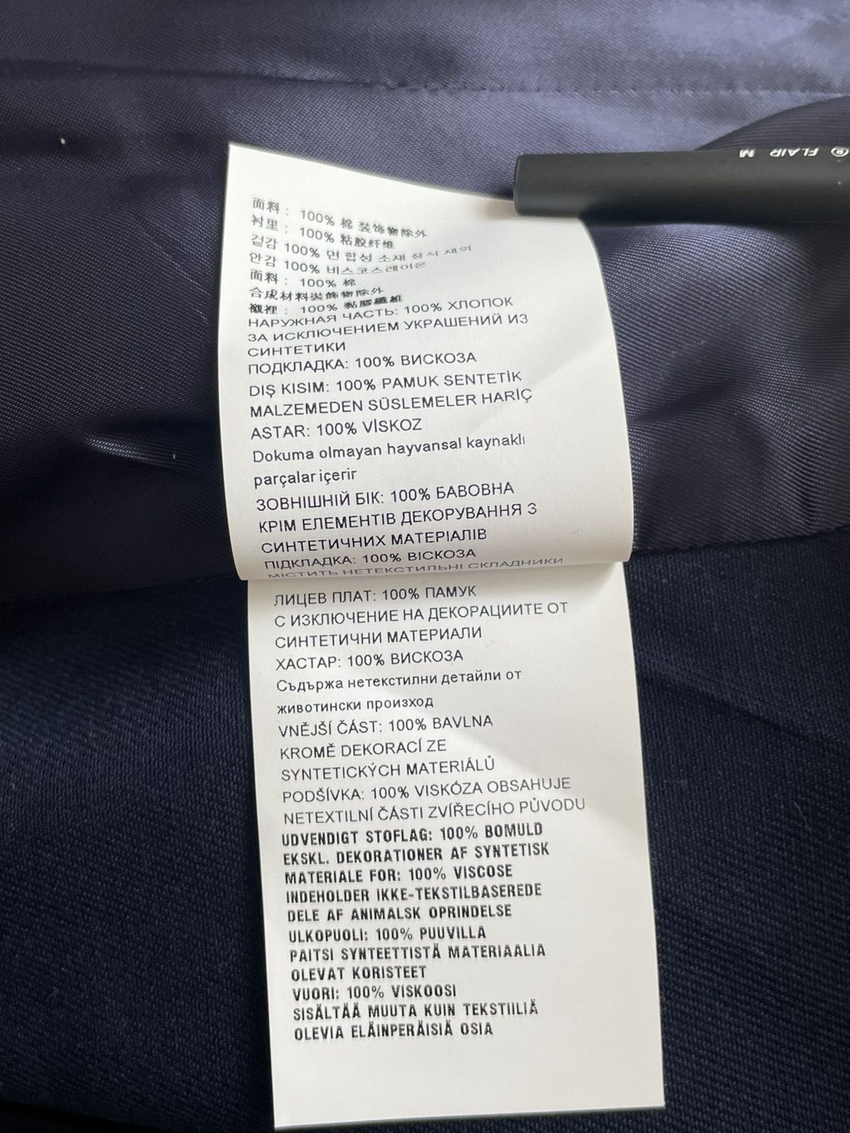 Prada Prada blazer- size 48 Size 48R - 12 Thumbnail