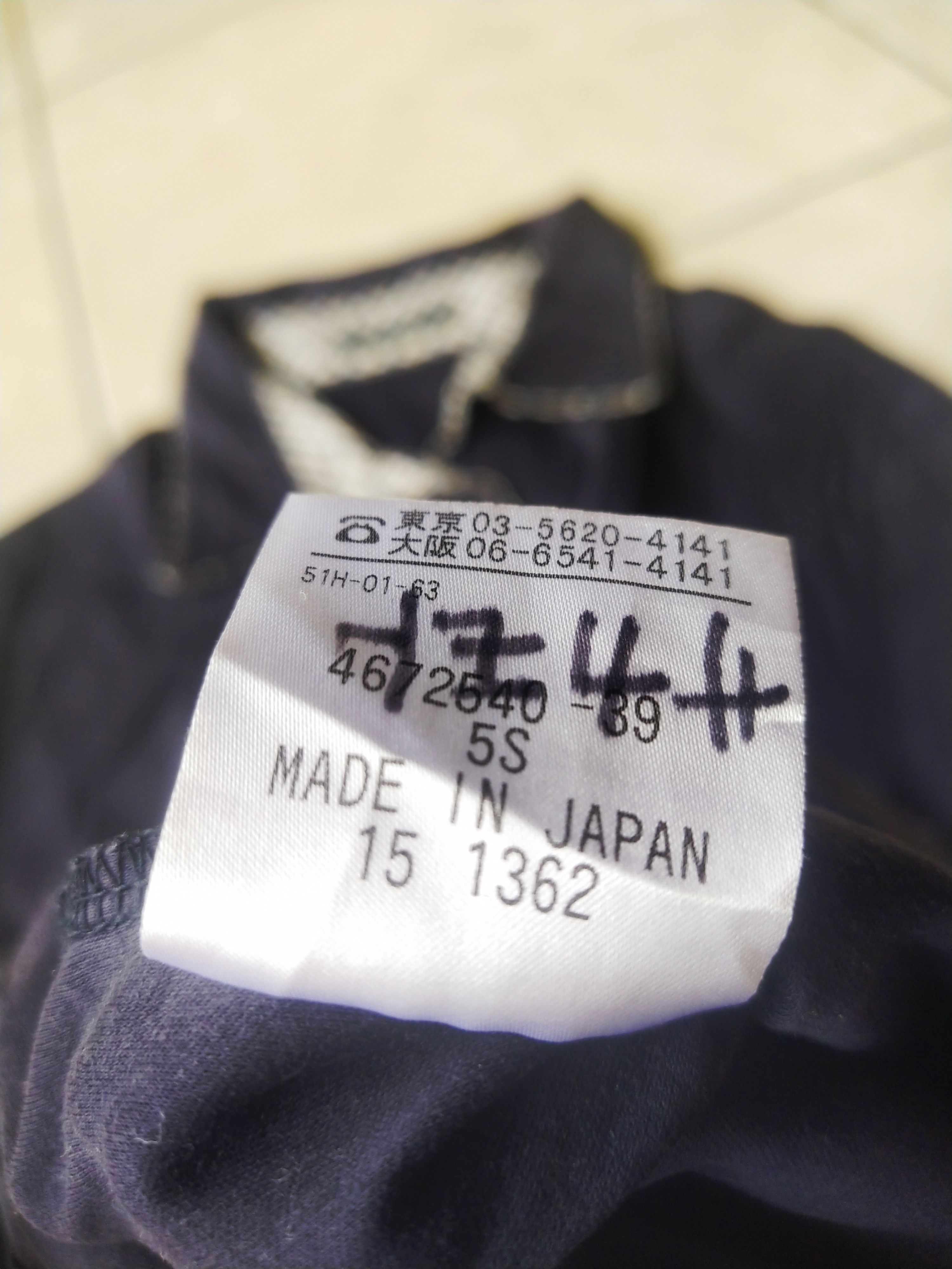 Aquascutum Vintage Aquascutum Japan Navy Polo Shirt Club Check Collar Size M / US 6-8 / IT 42-44 - 9 Thumbnail