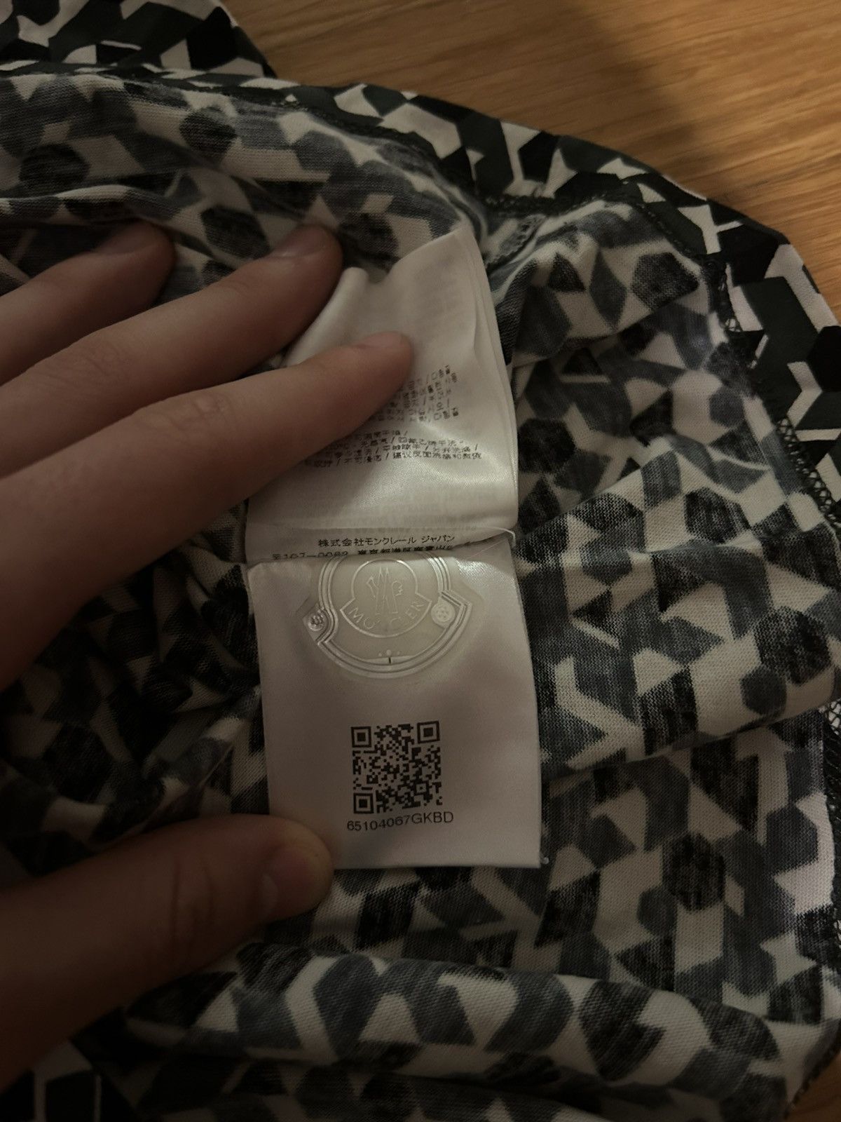 Moncler Moncler Camo Tee Size US S / EU 44-46 / 1 - 4 Thumbnail