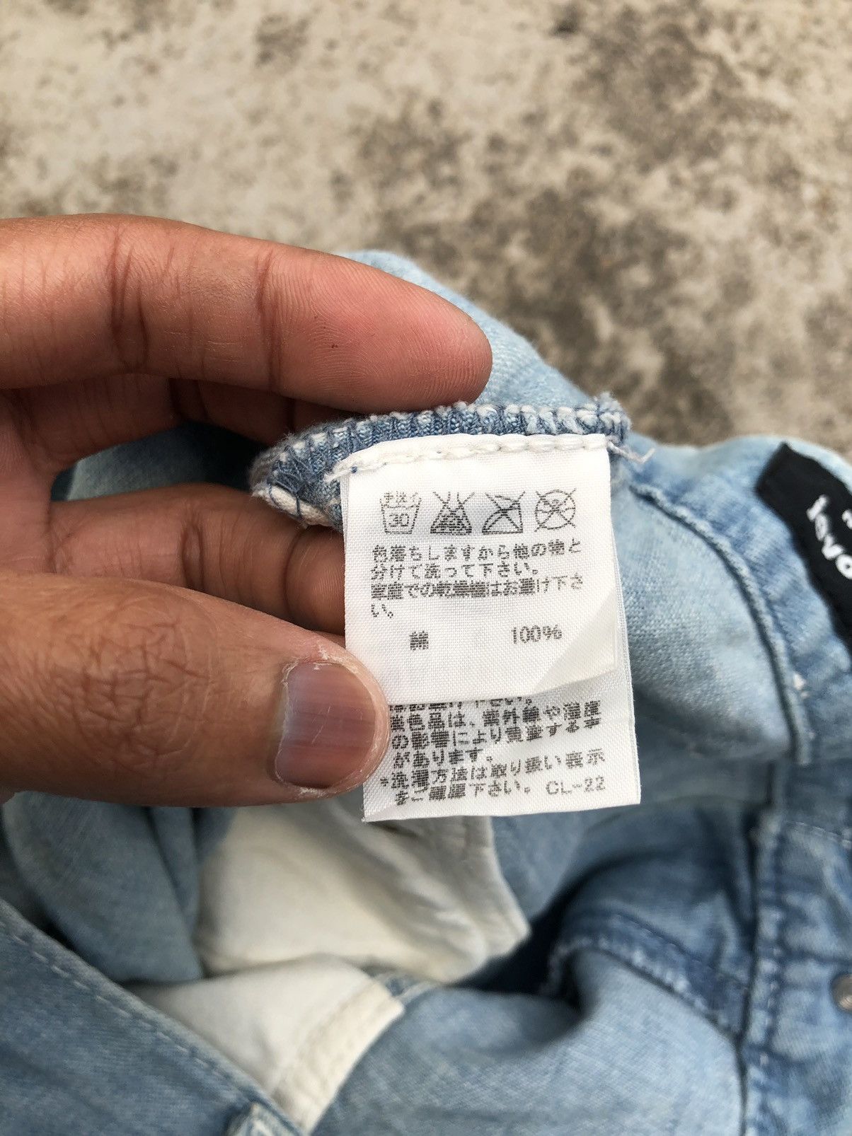 Issey Miyake × Japanese Brand × mercibeaucoup MERCIBEAUCOUP JEVOUS ENPRIE! DENIM Size US 28 / EU 44 - 2 Thumbnail