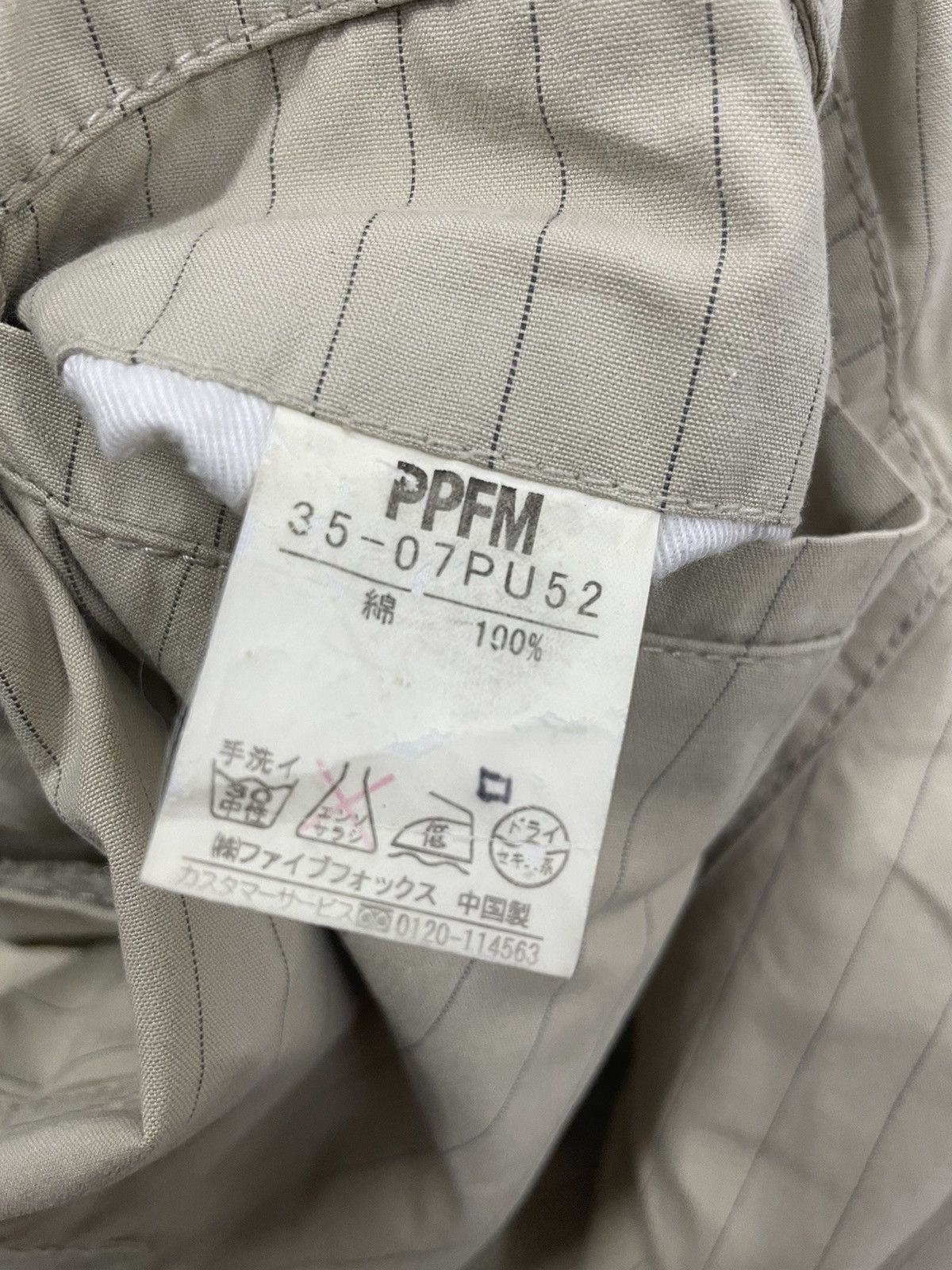 PPFM PPFM Japan Cargo Pants Multipockets Size US 33 - 8 Thumbnail