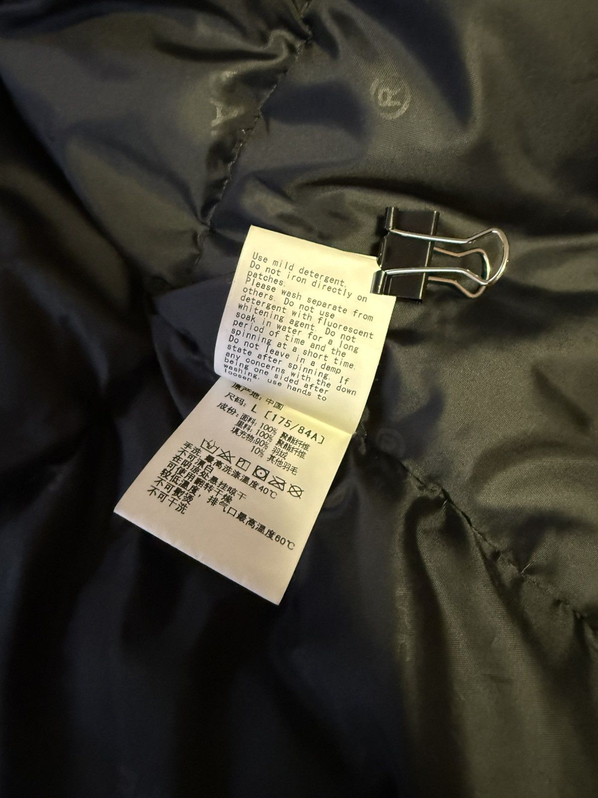 Bape BAPE Space Camo Military Loose Fit Hoodie Down Jacket Size US L / EU 52-54 / 3 - 8 Thumbnail