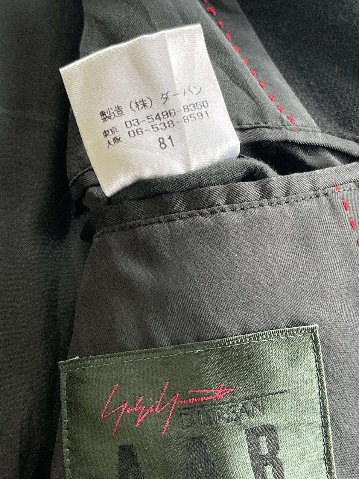 Yohji Yamamoto Yohji Yamamoto Black Gabardine Belted Trenchcoat Size US M / EU 48-50 / 2 - 8 Thumbnail