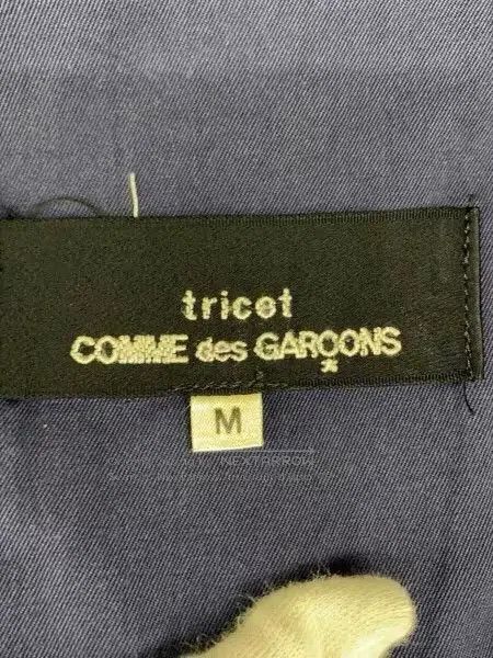 Comme des Garcons Comme Des Garcons size M Blue buttoned pleated skirt Size 23" - 5 Thumbnail