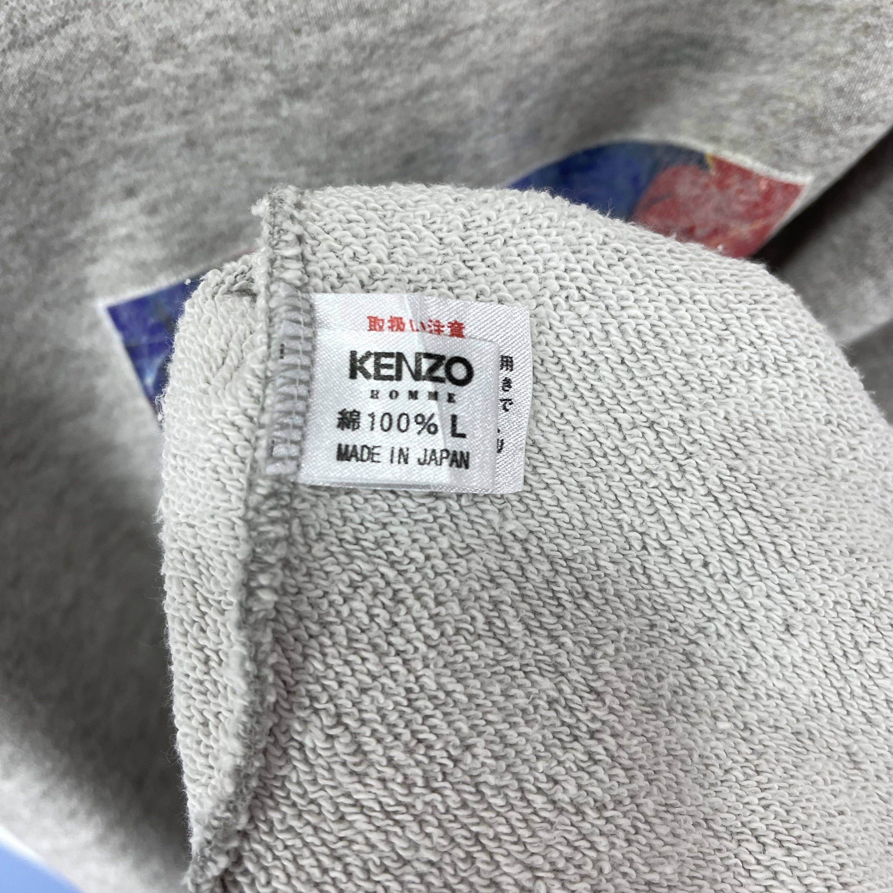 Kenzo KENZO HOMME Made In Japan Sweatshirt #1987/13 Size US L / EU 52-54 / 3 - 7 Thumbnail