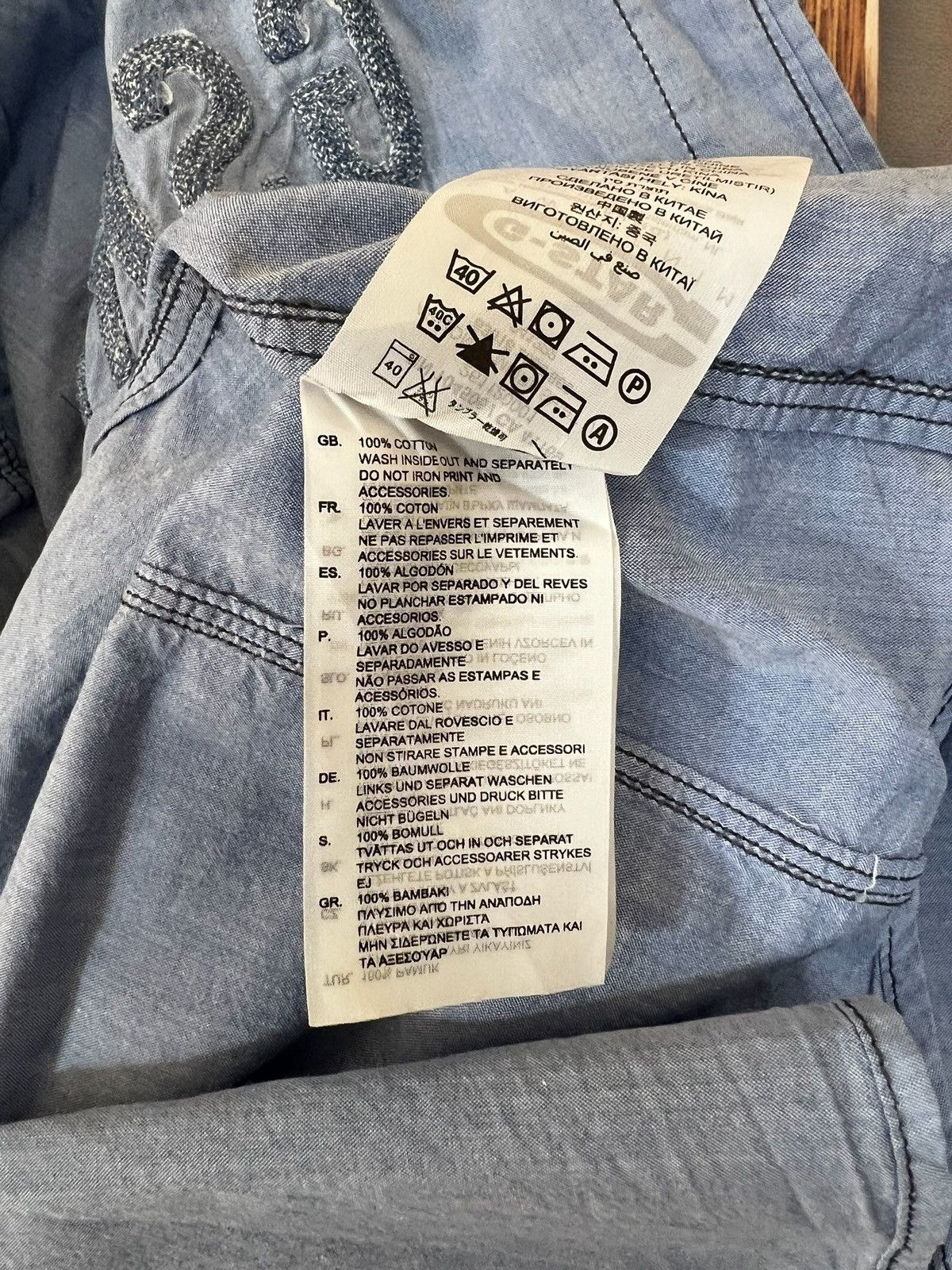 G-Star G-Star Raw Arizona Empire shirt size M Size US M / EU 48-50 / 2 - 8 Thumbnail