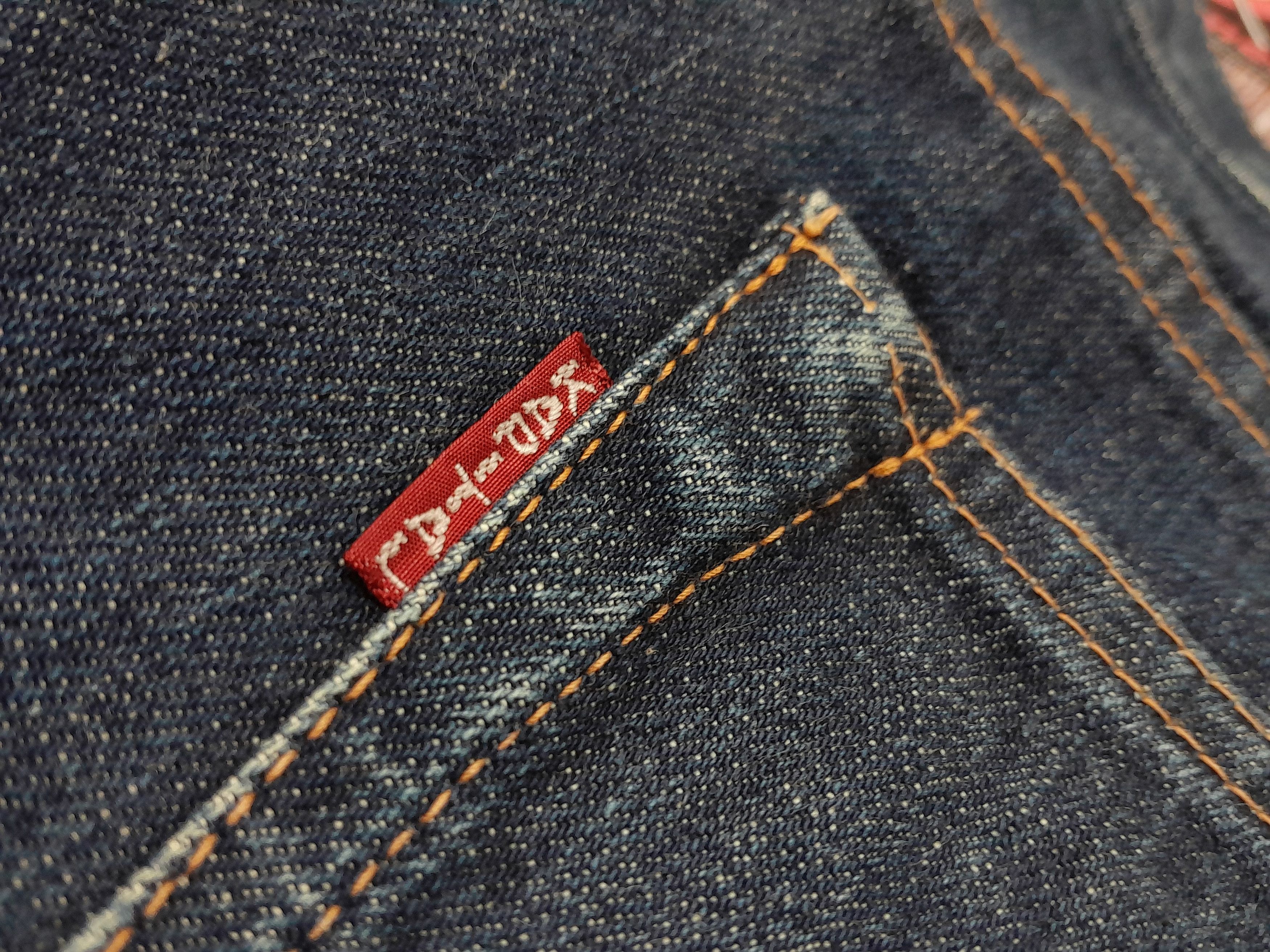 Japanese Brand KAPITAL Jeans Flare Bell Bottom Bootcut Vintage Size US 29 - 16 Thumbnail