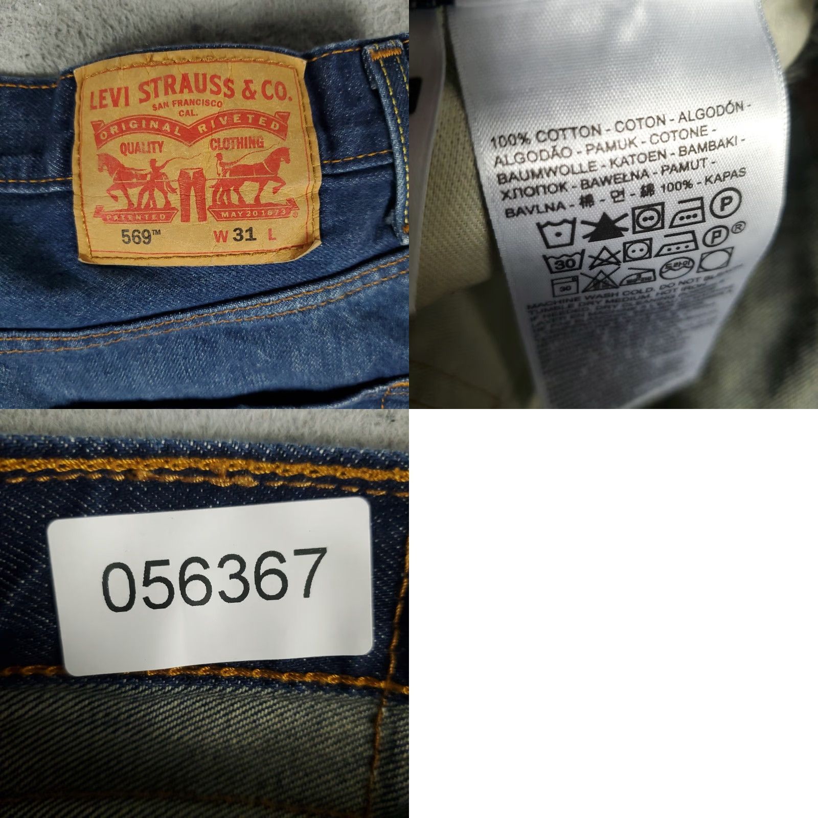 Levi's Levi's 569 Shorts Mens Size 31 Blue Denim Bermuda Regular Fit 5-Pocket Casual Size US 31 - 8 Thumbnail