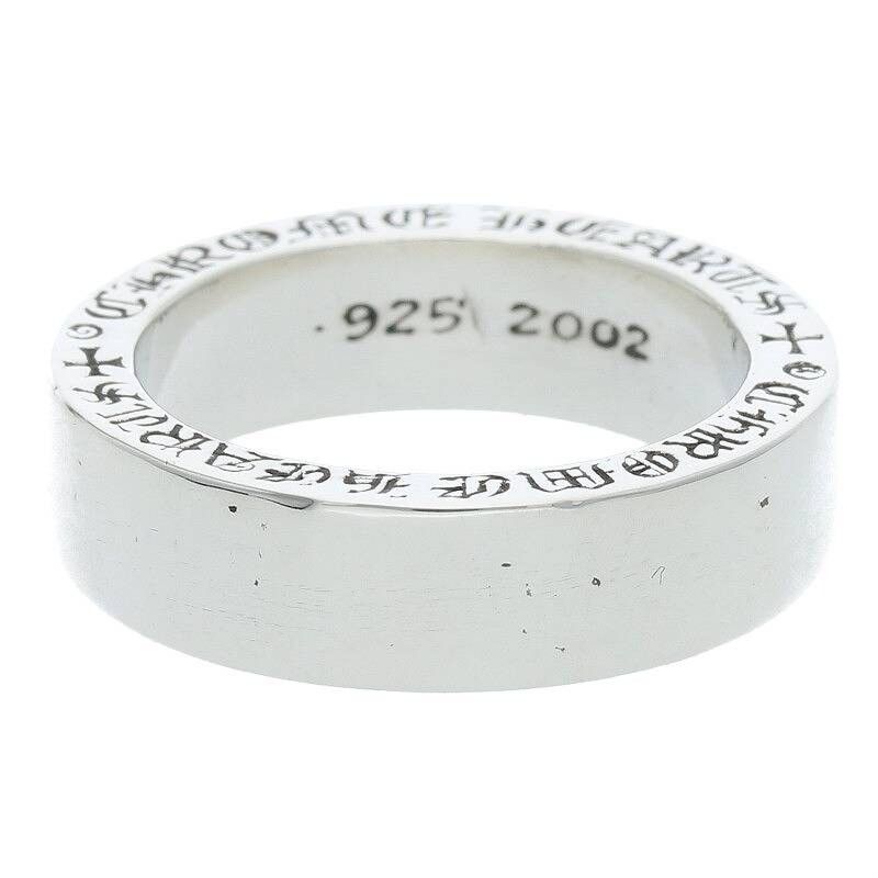 Chrome Hearts 7.5 CHROME HEARTS SPACER 6MM RING PLN silver Size ONE SIZE - 4 Thumbnail