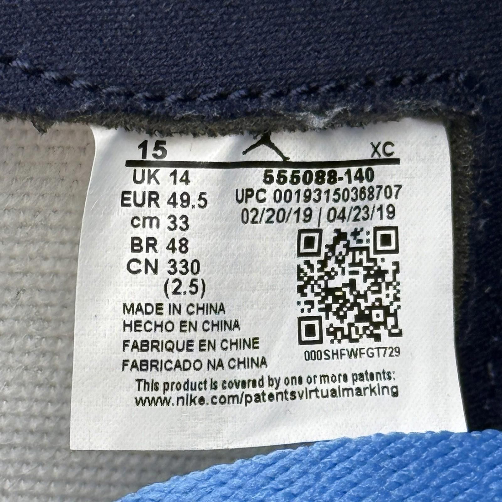 Nike Air Jordan 1 Obsidian Used Size 15 Size US 15 / EU 48 - 8 Thumbnail