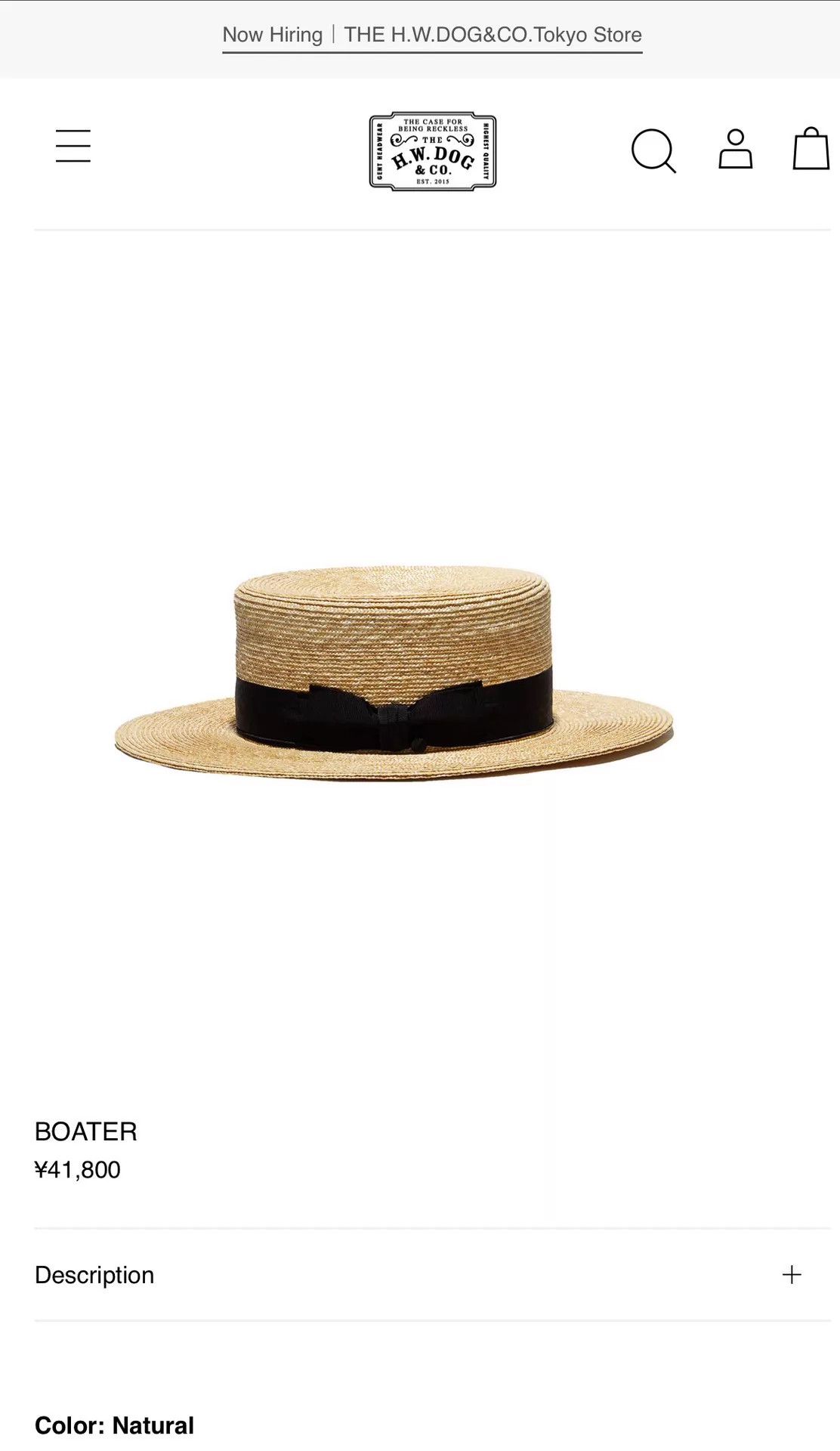 Other h.w dog&co Boater Hat natural 3 never worn Size ONE SIZE - 9 Thumbnail