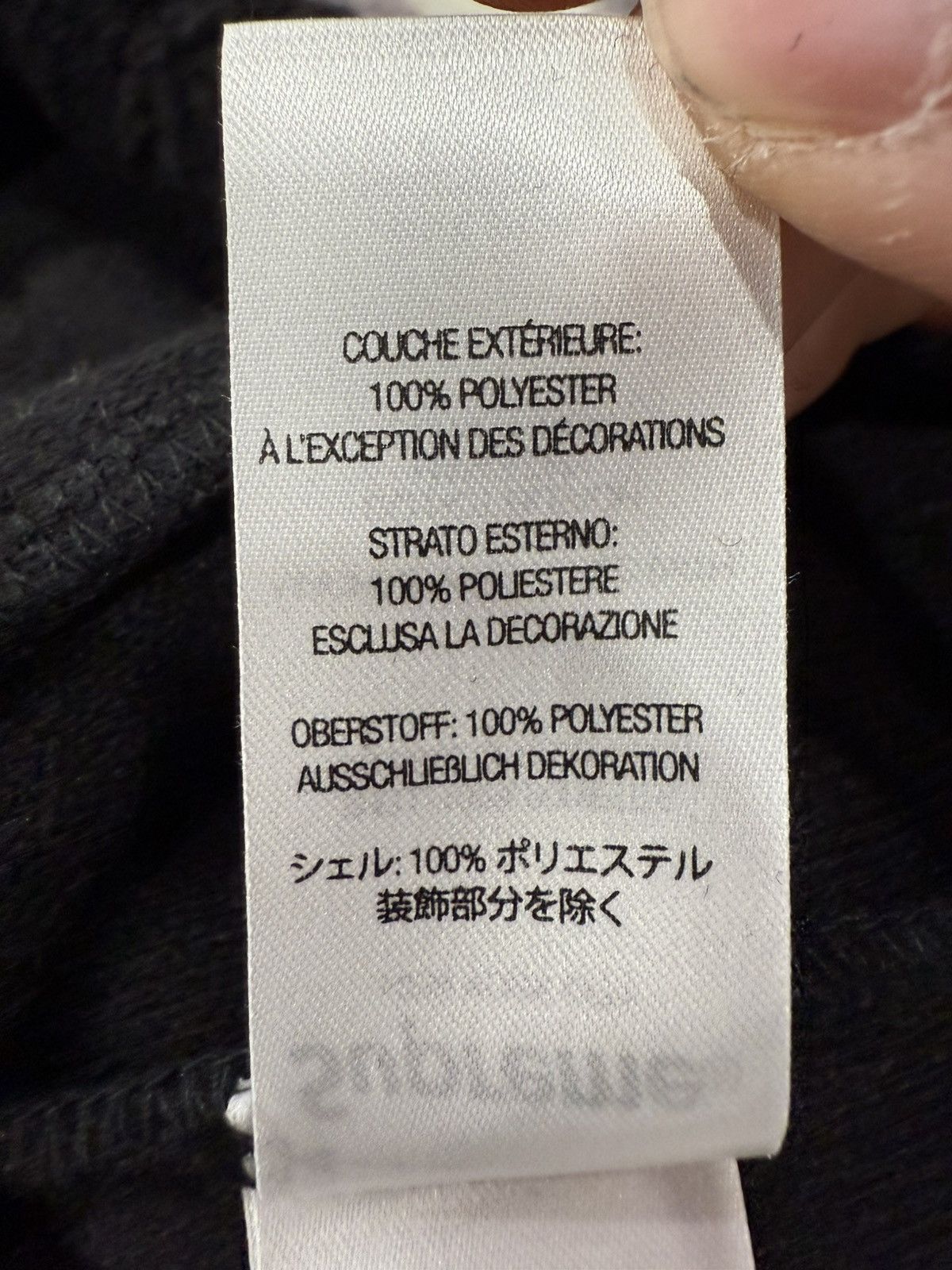 Supreme Supreme Arc Pullover Fleece Size US XL / EU 56 / 4 - 5 Thumbnail