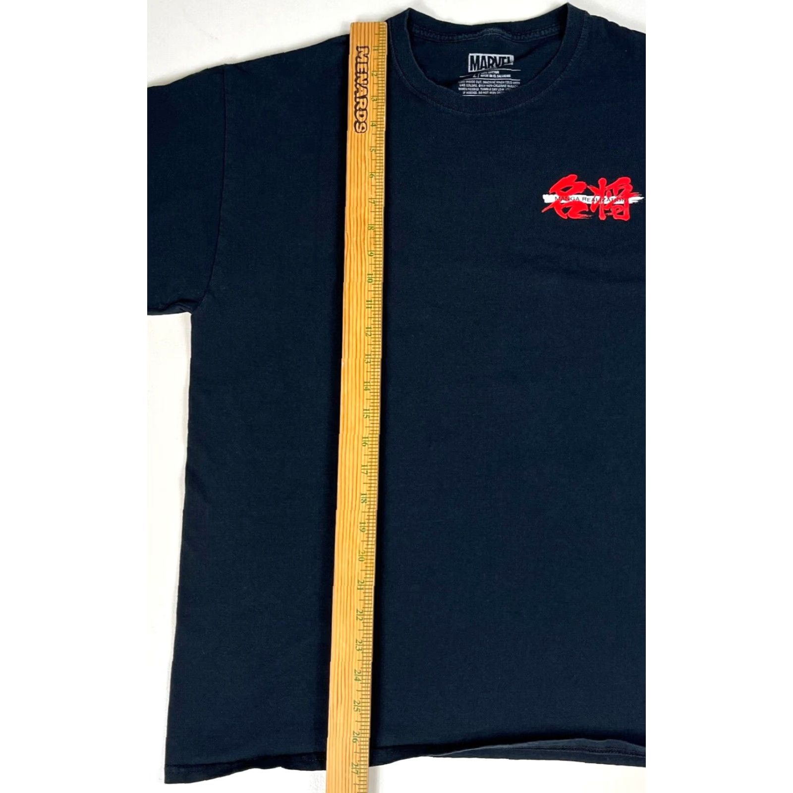 Vintage Marvel Bandai Manga Realization Tamashii Nations T-Shirt Double-Sided Sz L Size US L / EU 52-54 / 3 - 7 Thumbnail