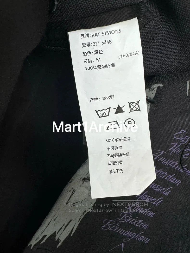 Raf Simons Stylish RAF SIMONS Graphic Suit Jacket. Size US M / EU 48-50 / 2 - 7 Thumbnail