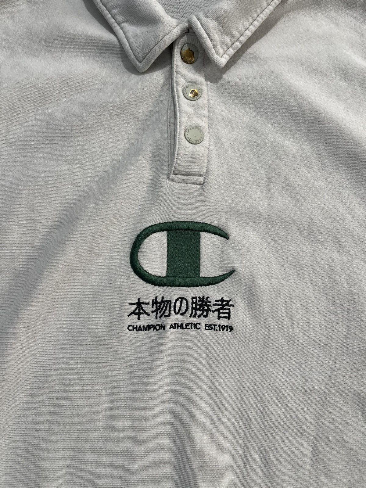 Champion Champion Tokyo vintage halfzip sweatshirt crewneck Size US L / EU 52-54 / 3 - 2 Thumbnail