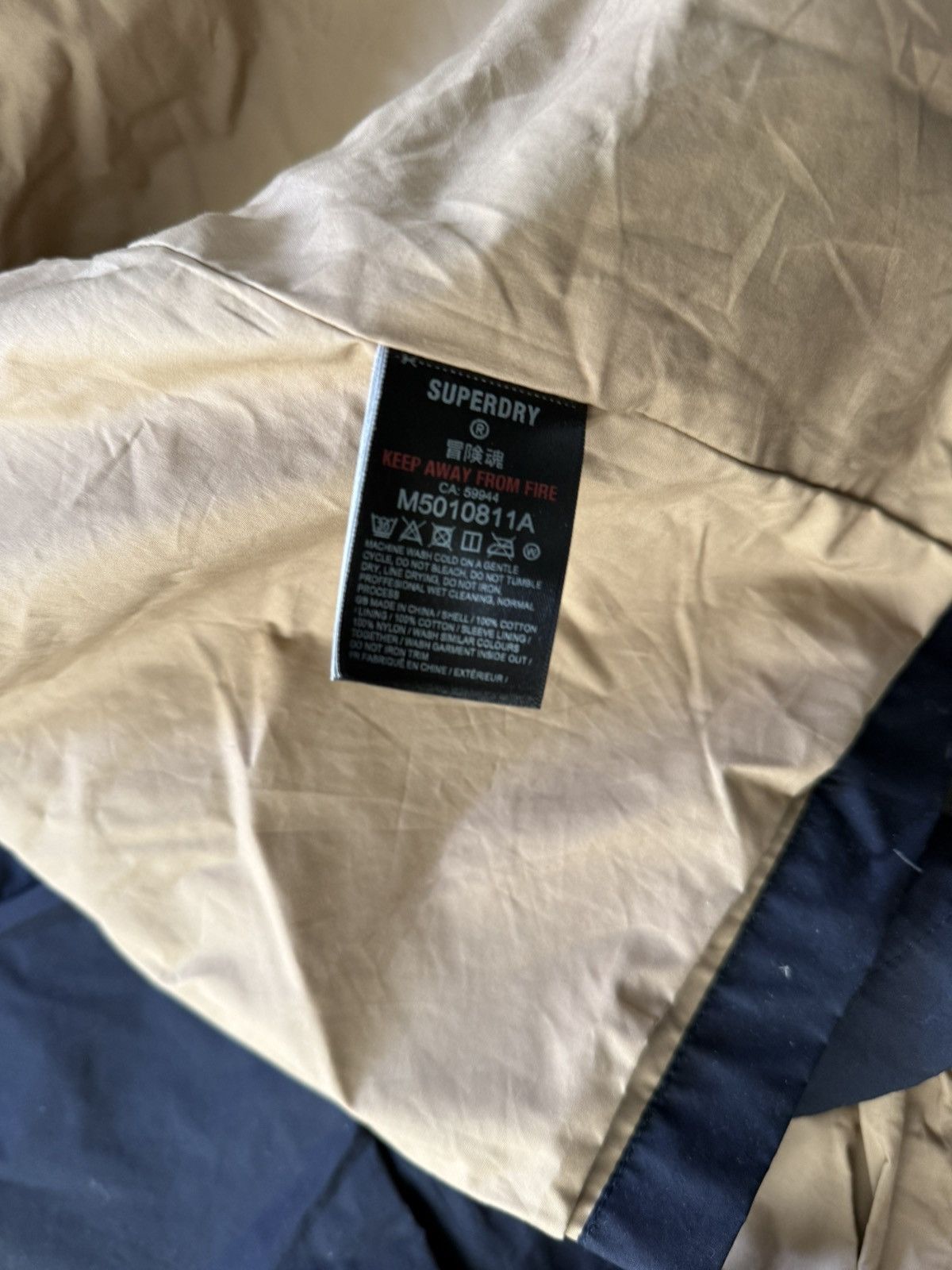 Japanese Brand × Superdry Superdry parka Size US XL / EU 56 / 4 - 4 Thumbnail