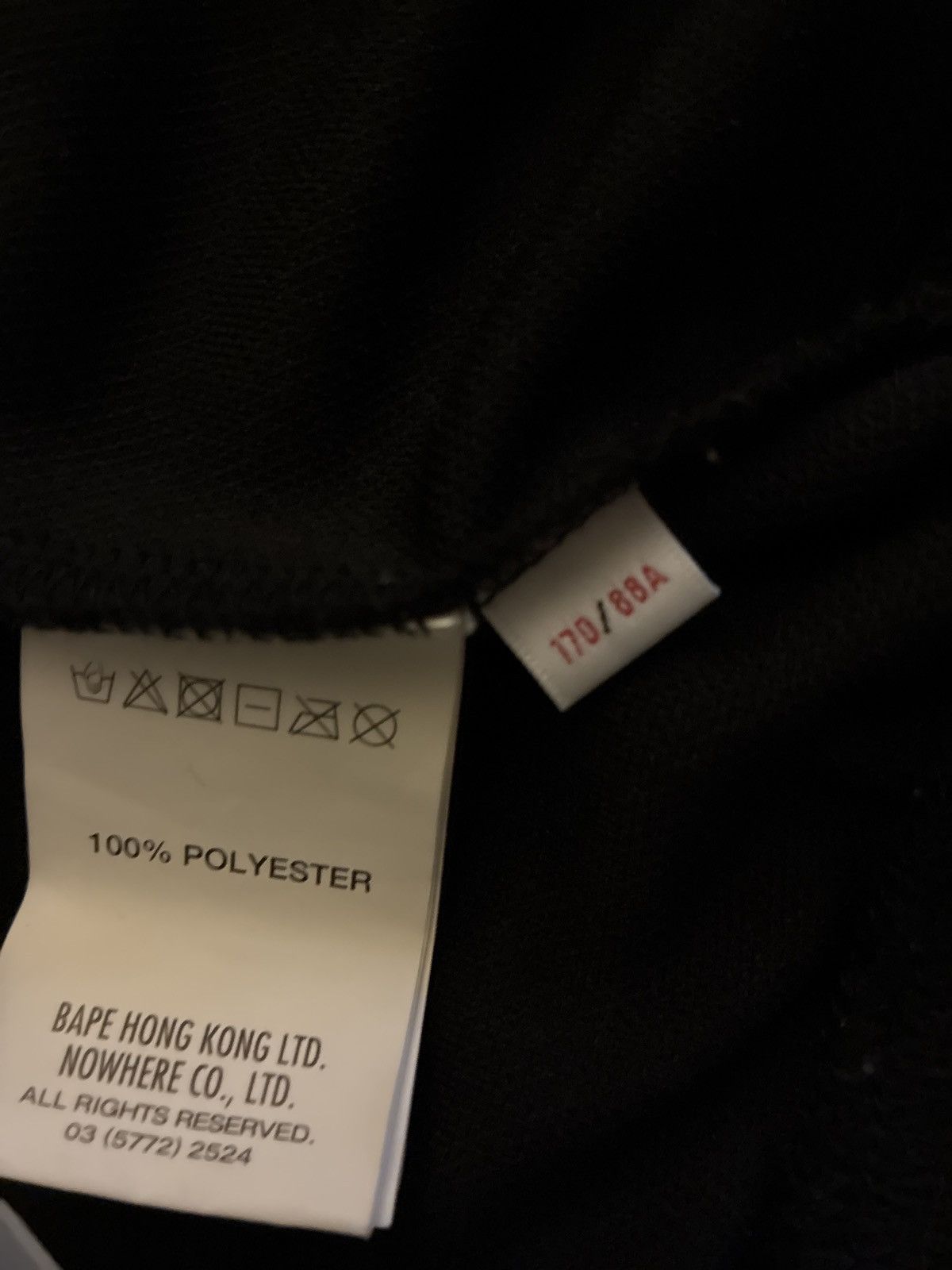 Aape Aape Black Zip up Size US S / EU 44-46 / 1 - 5 Thumbnail