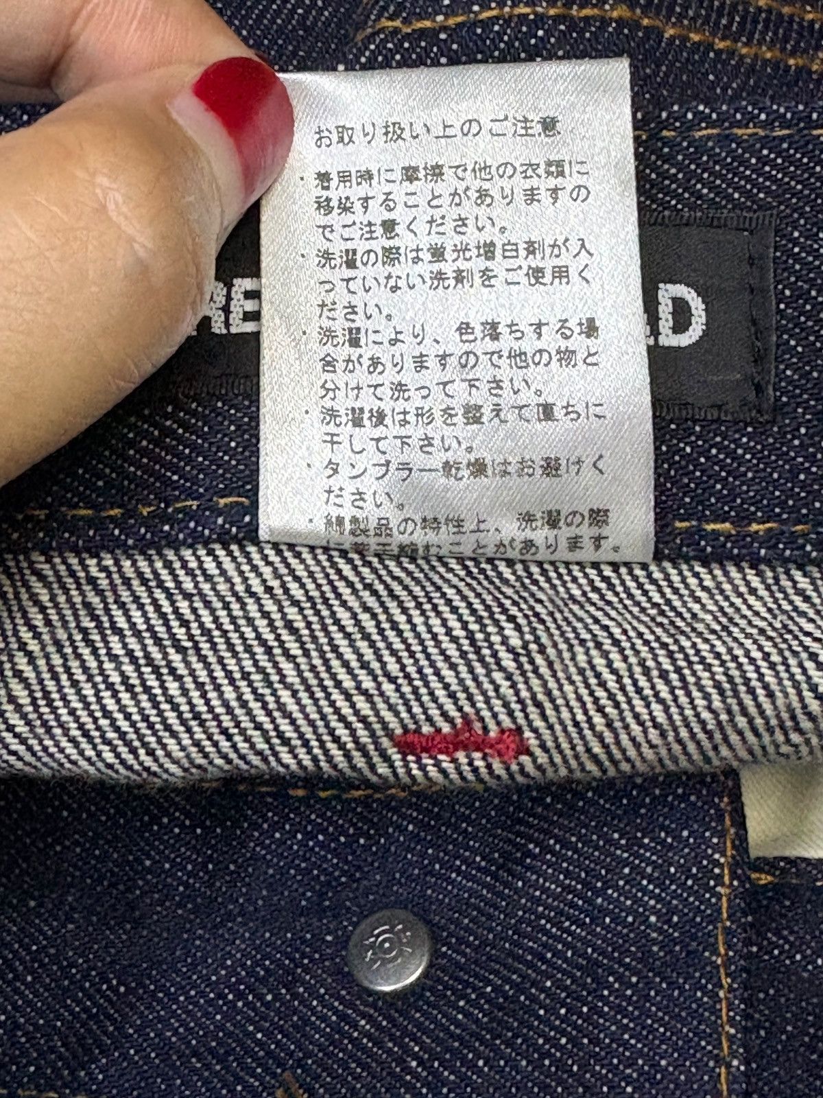 Designer × Japanese Brand Vintage Japanese Brand Raw Denim Spell Out Loose Jeans Size US 30 / EU 46 - 11 Thumbnail