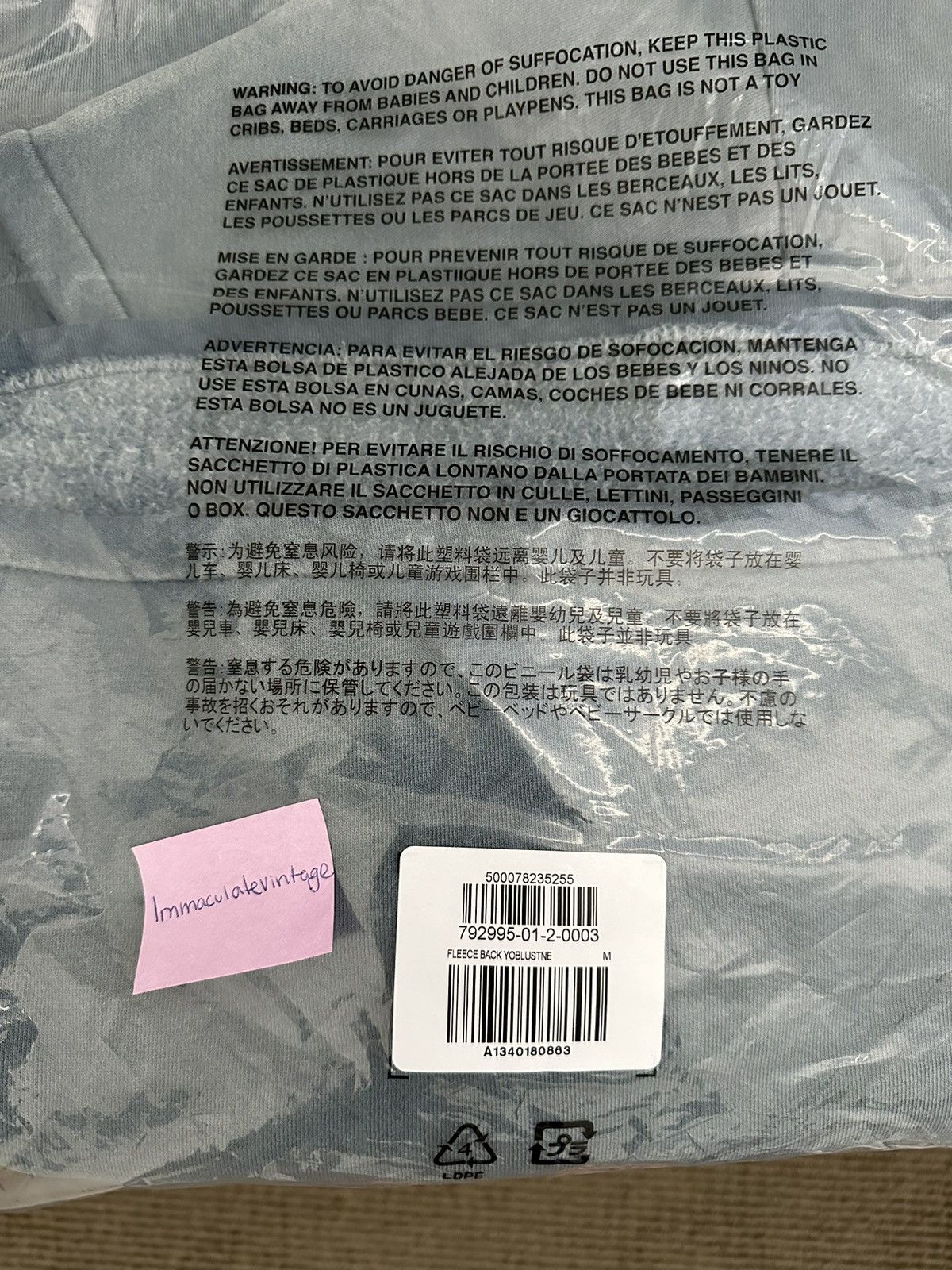 Balenciaga × Gap × Yeezy Unreleased Yeezy Gap Yoke Tee Blue Stone Size Medium Size US M / EU 48-50 / 2 - 2 Thumbnail