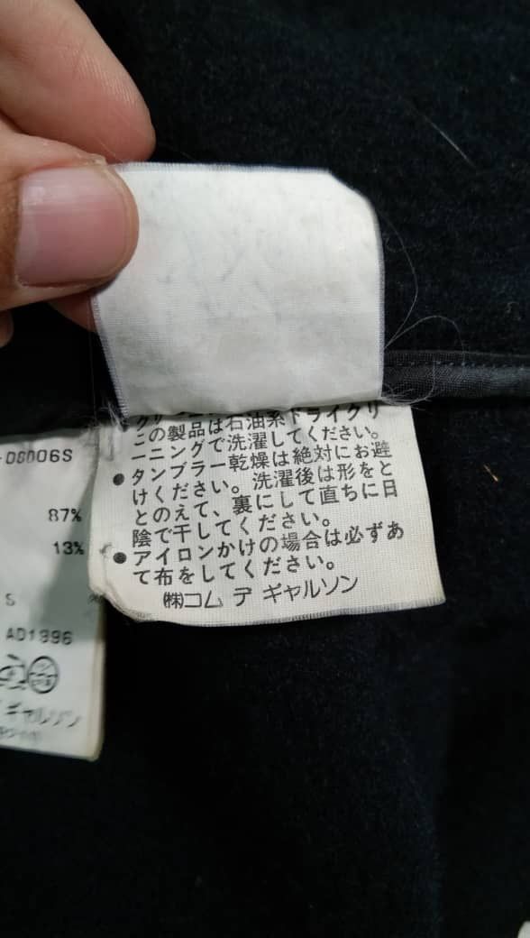 Comme des Garcons 🔥VINTAGE AD1996 COMME DES GARCONS HOMME LONG JACKET WOOL Size US S / EU 44-46 / 1 - 25 Thumbnail