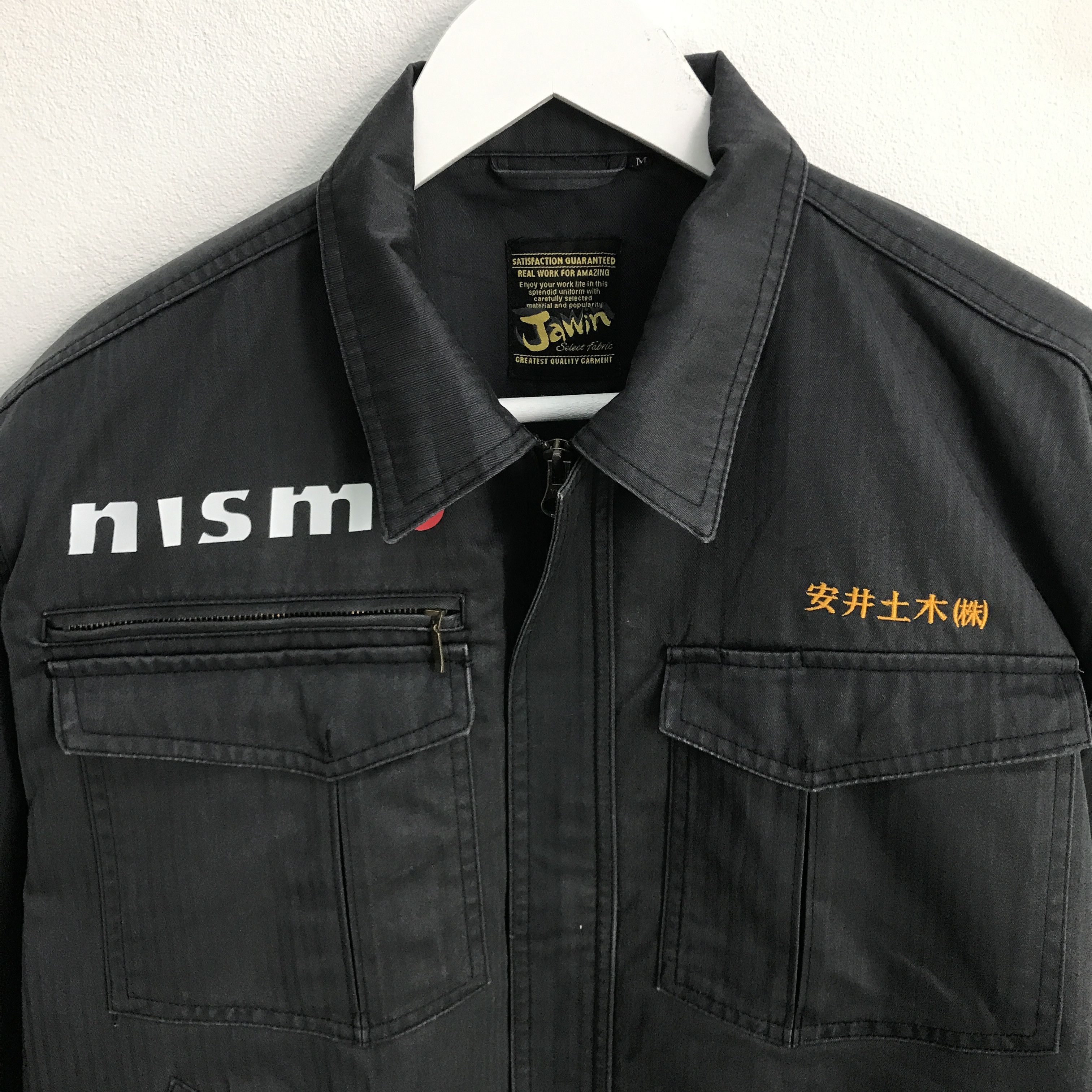 Japanese Brand rare🔥Nismo racing work uniform custom jacket Size US M / EU 48-50 / 2 - 2 Thumbnail