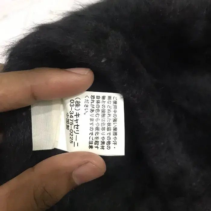 Japanese Brand Control Freak Fleece Beanie Hat Size ONE SIZE - 6 Thumbnail