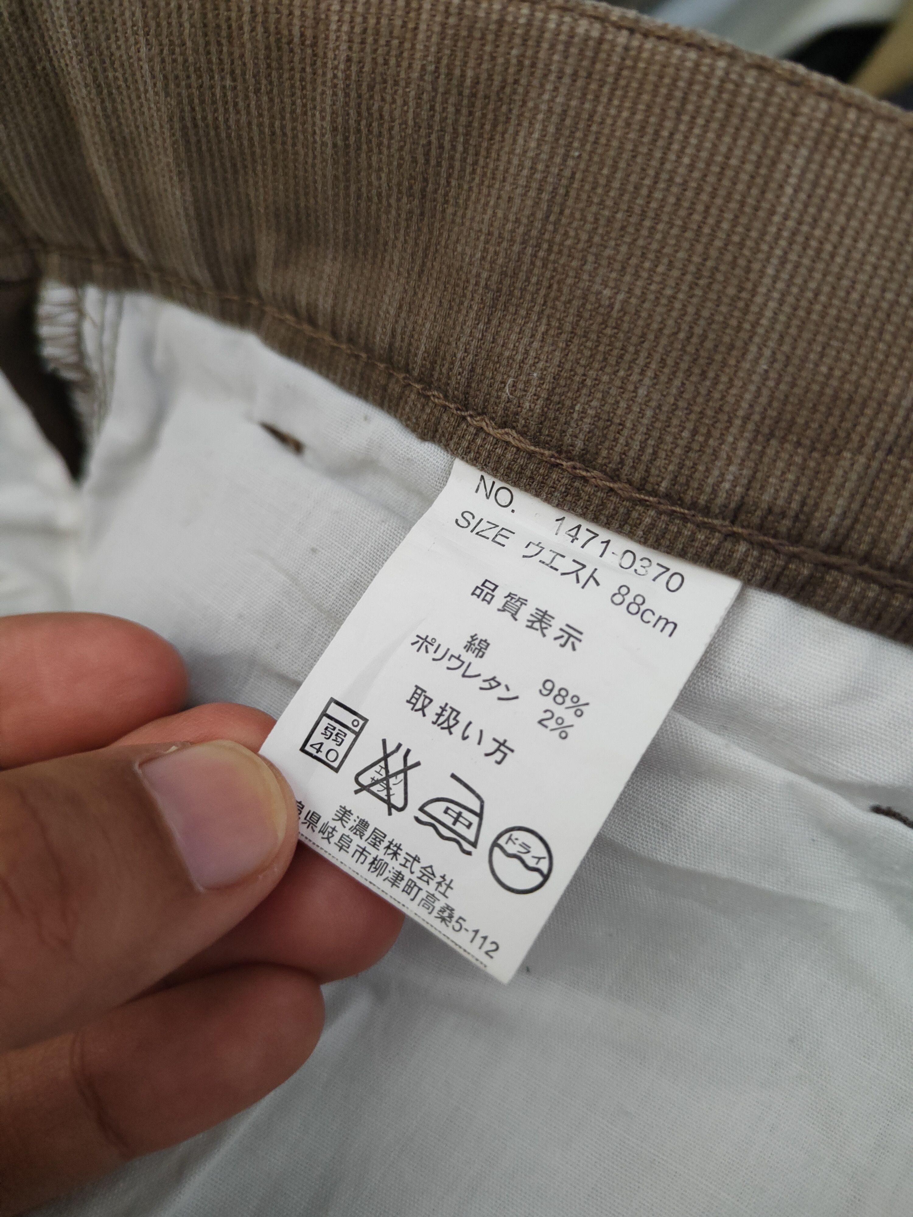 Renoma DL Up Renoma Brown Multipocket Tactical Cargo Pants #1323 Size US 34 / EU 50 - 13 Thumbnail