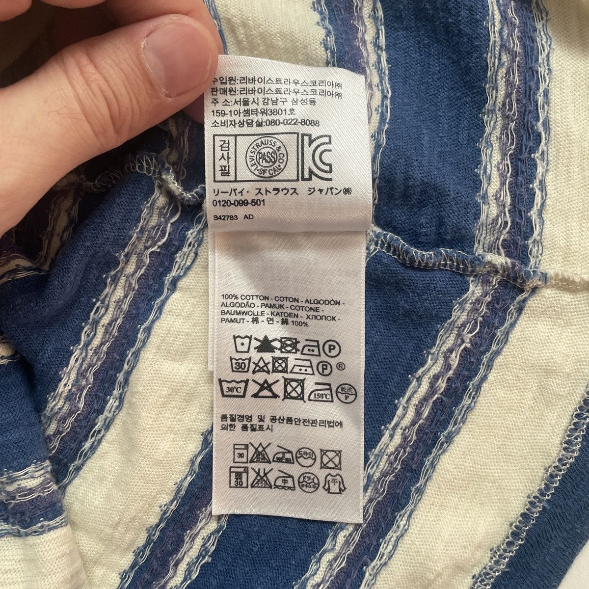 Levi's Made & Crafted Levi’s Made & Crafted Mexican Blanket Stripe Knit Tee | LVC Size US S / EU 44-46 / 1 - 7 Thumbnail